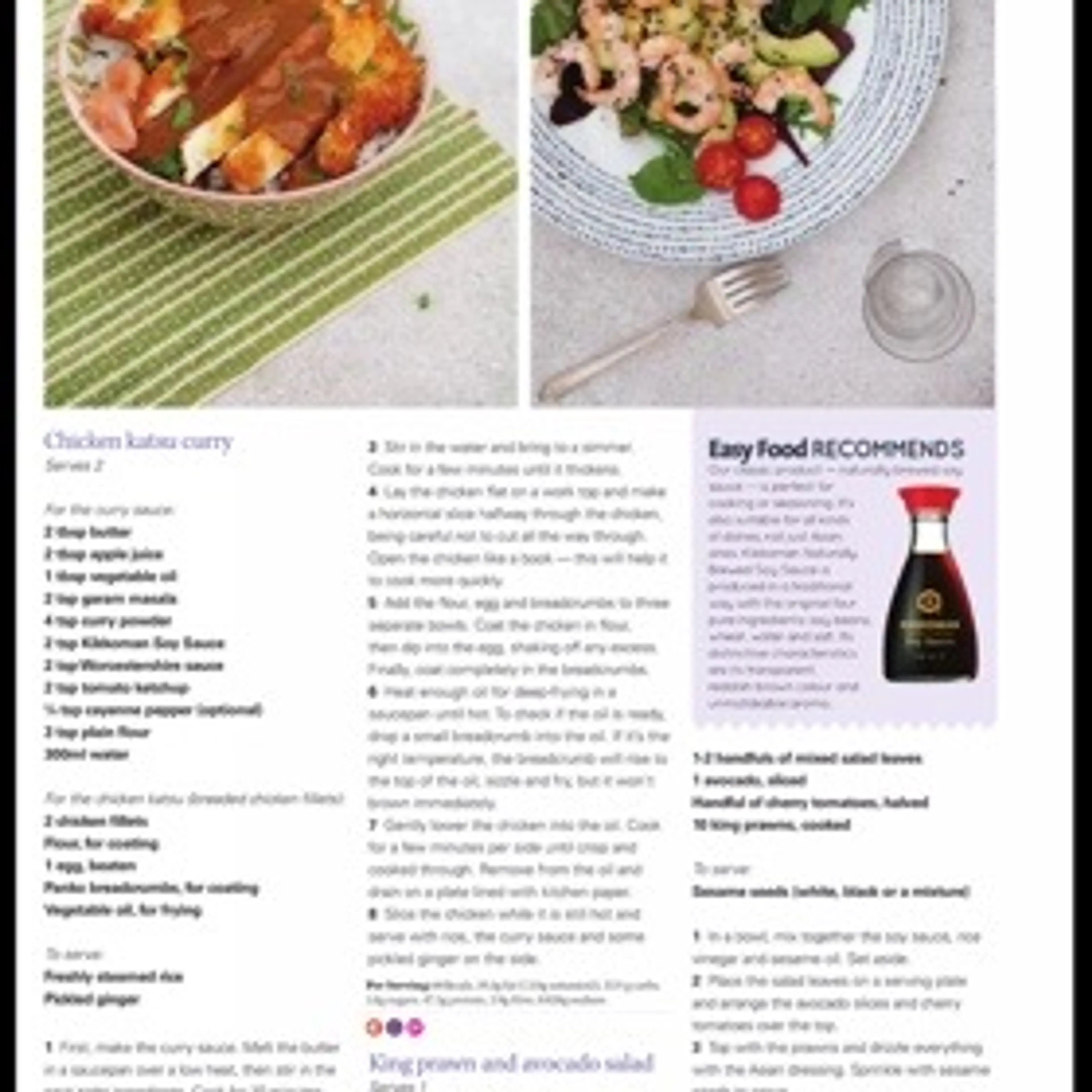 Chicken katsu curry