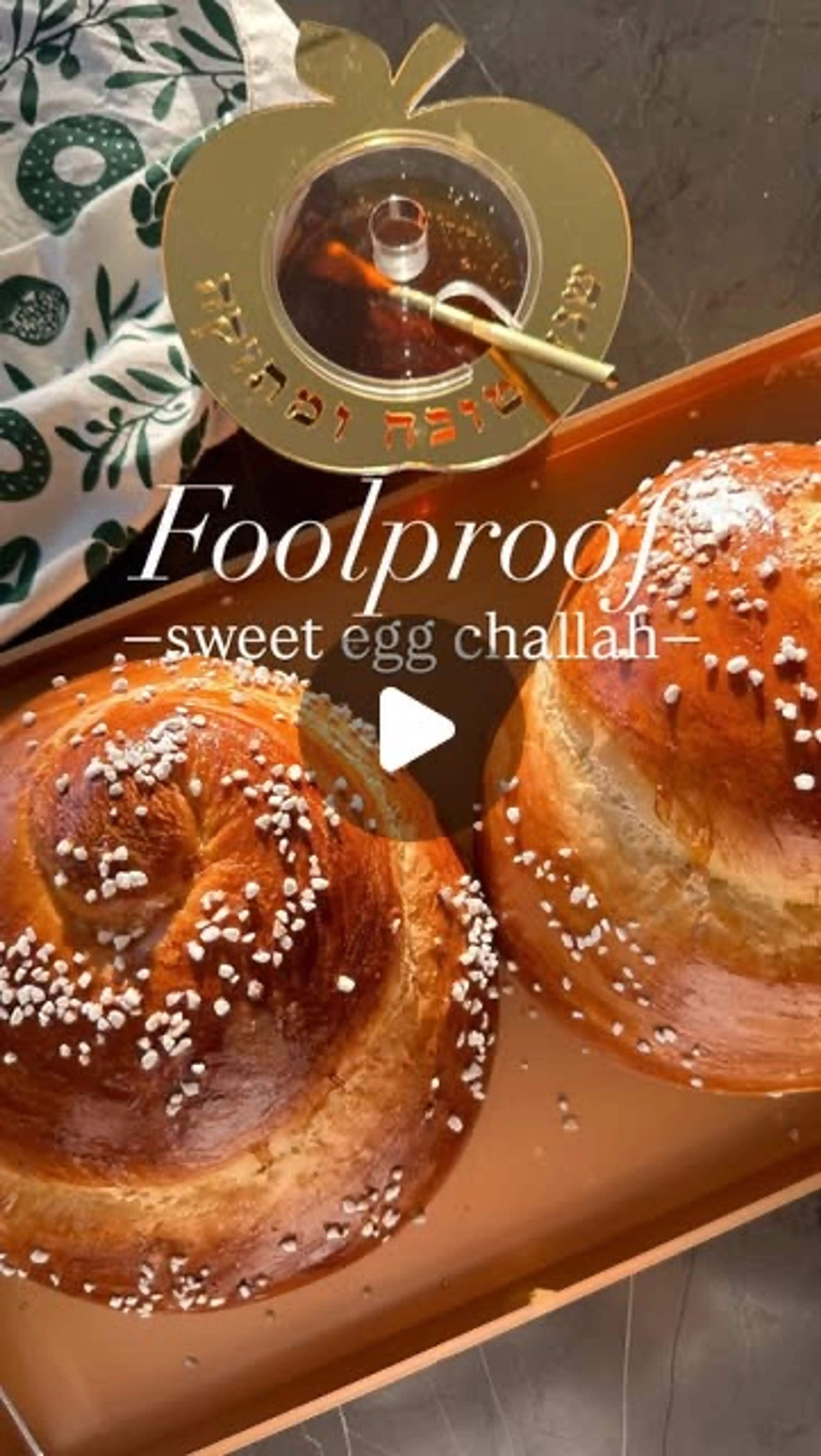 Bakery Style Round Challah