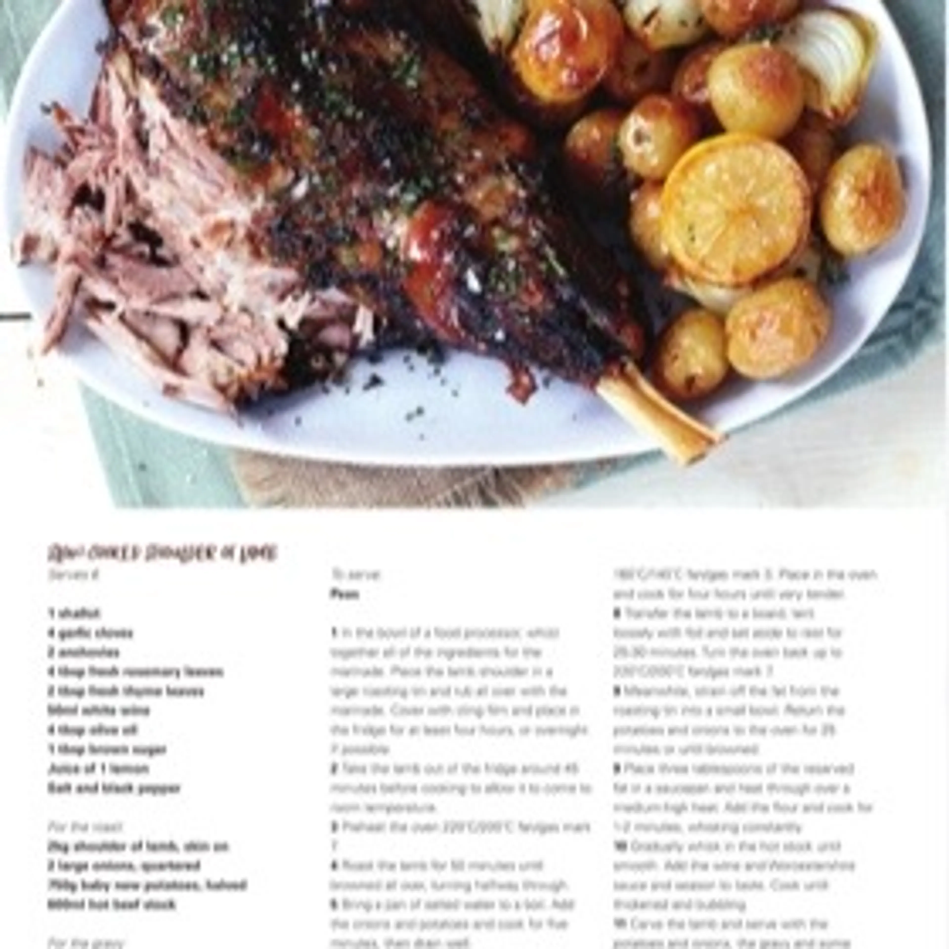 SLOW-COOKED SHOULDER OF LAMB