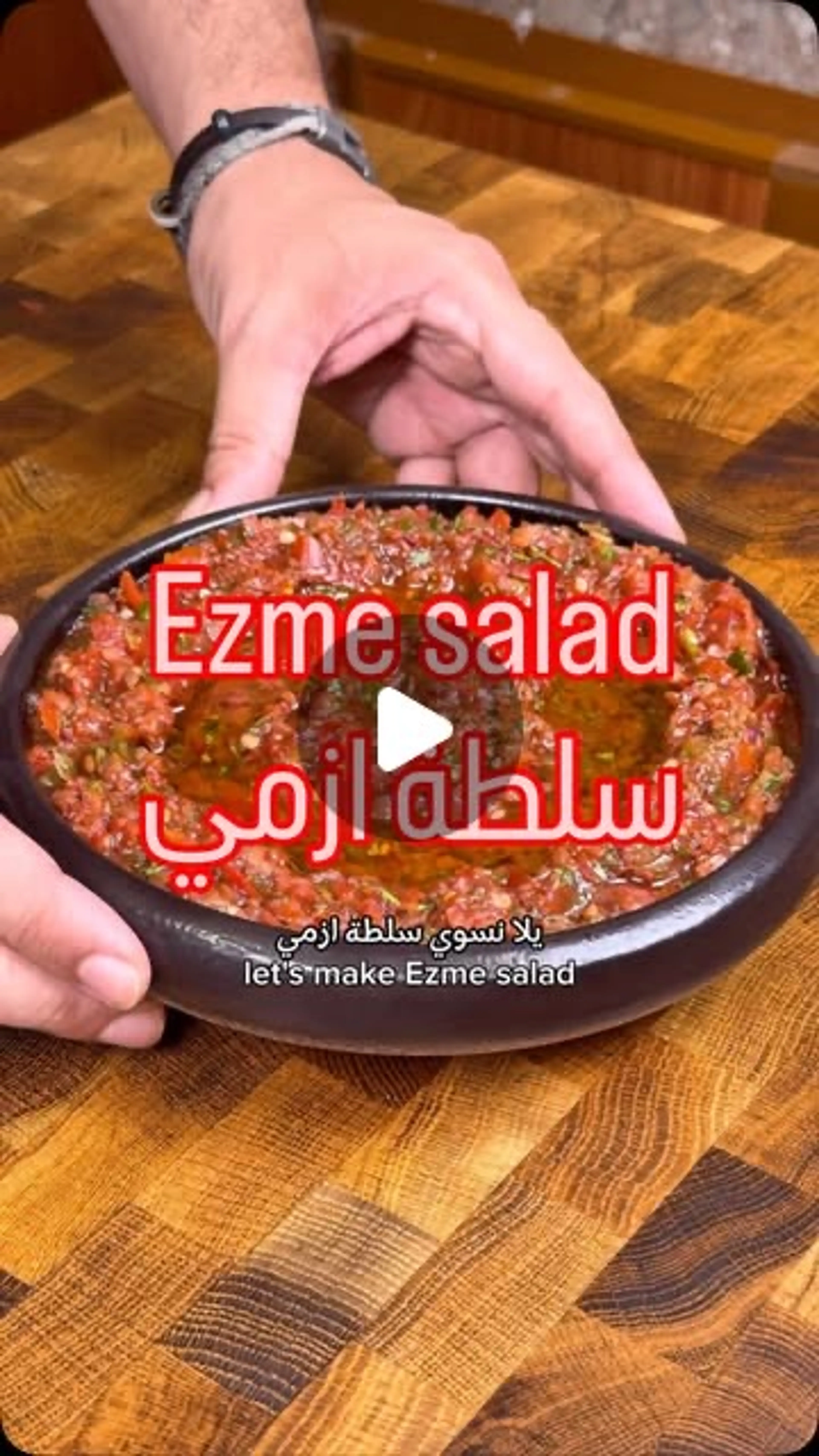 Ezme Salad