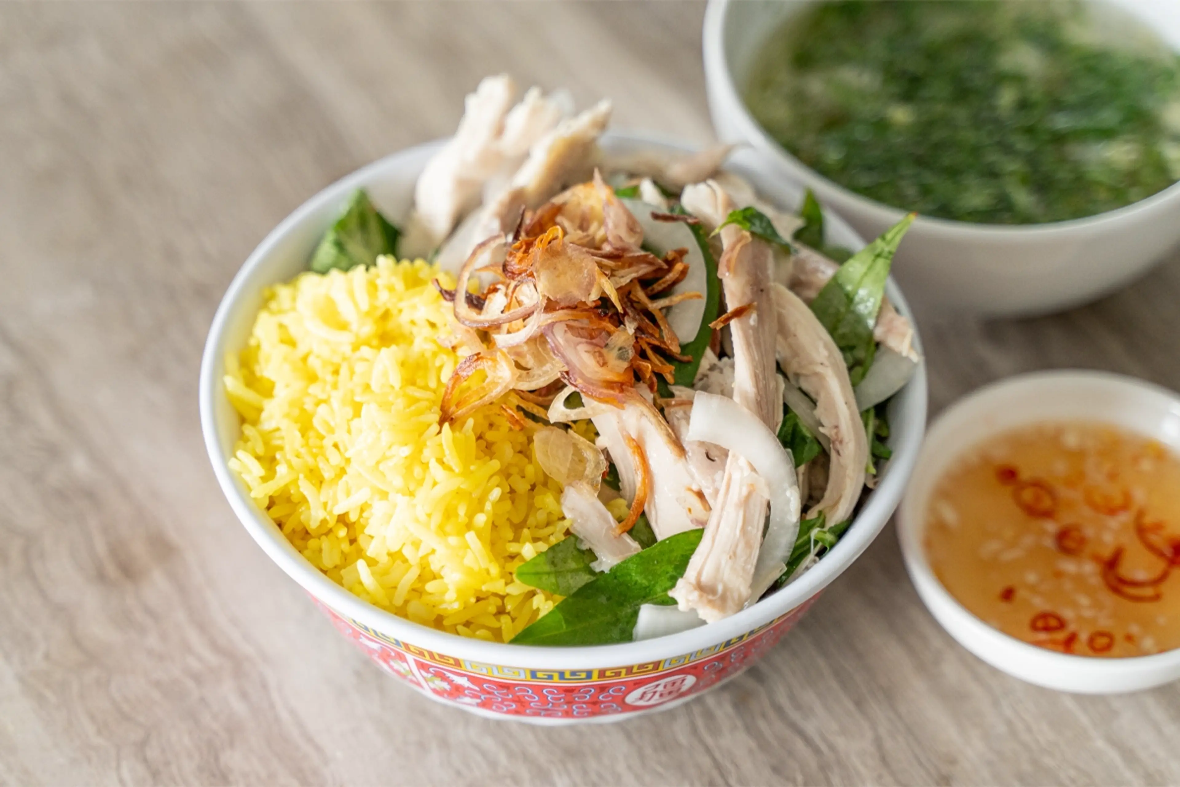 Vietnamese Chicken and Rice / Com Ga Hoi An