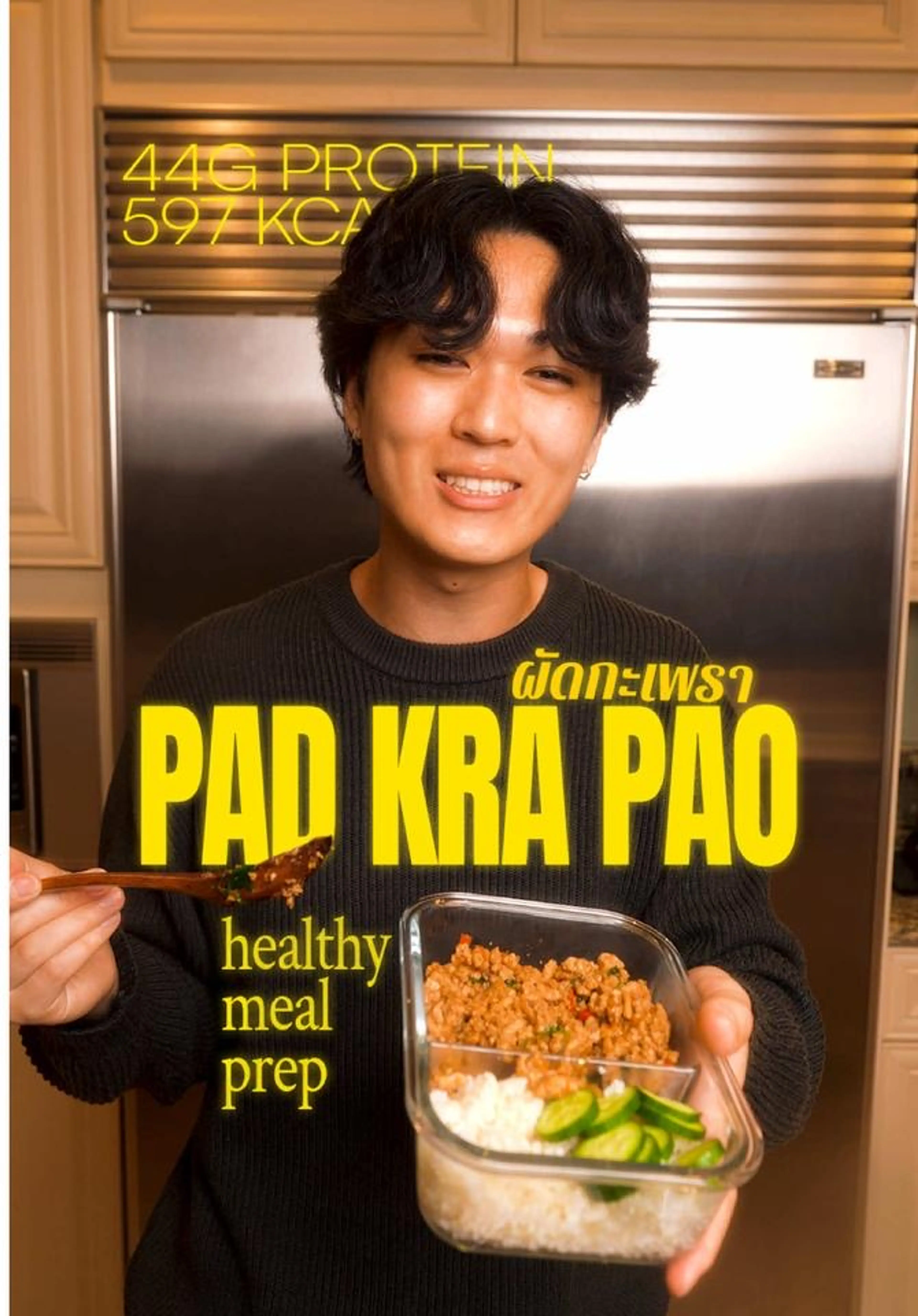 Meal Prep Pad Kra Poe