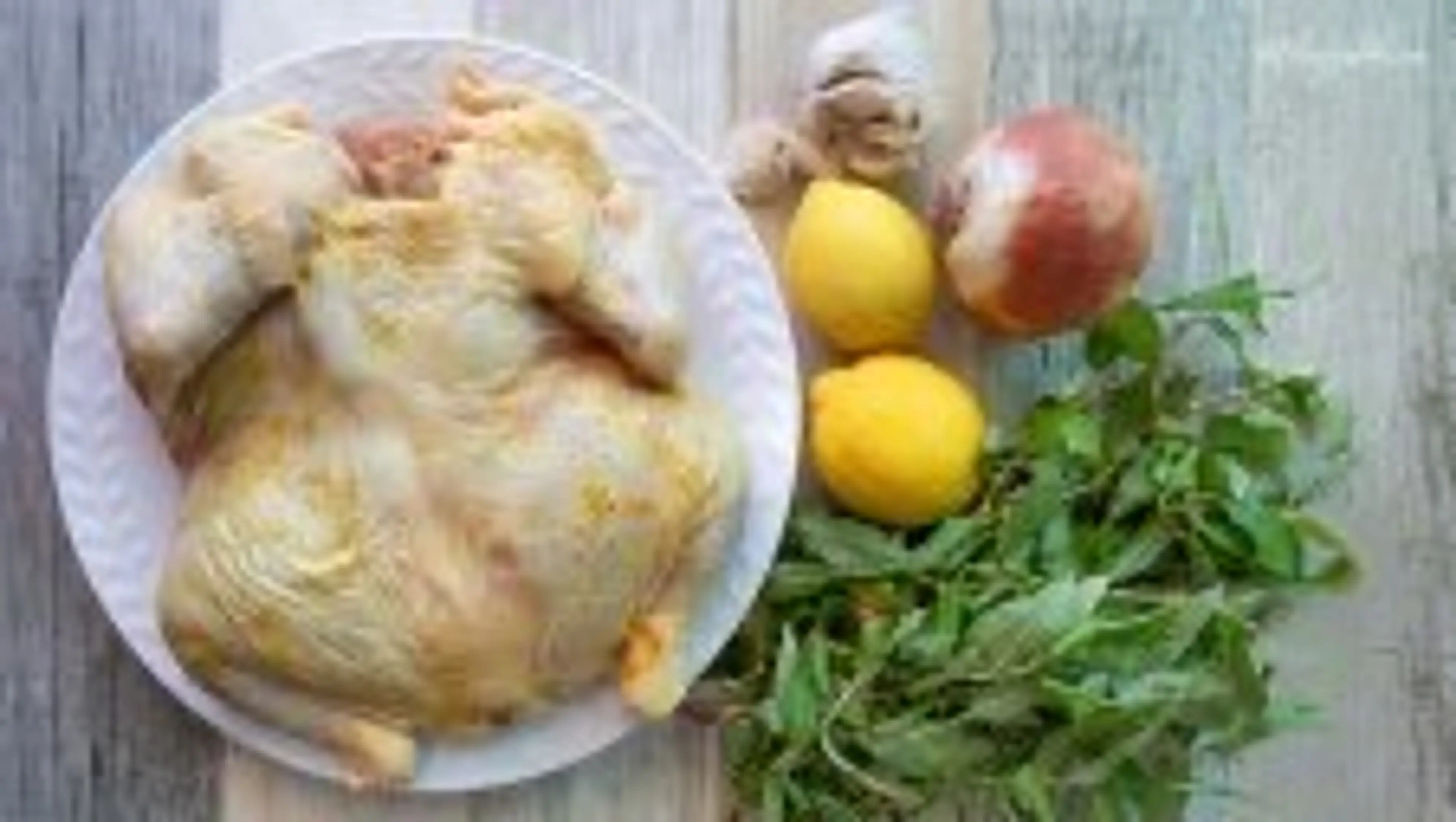 Vietnamese Steamed Whole Chicken with Turmeric and Coriander
