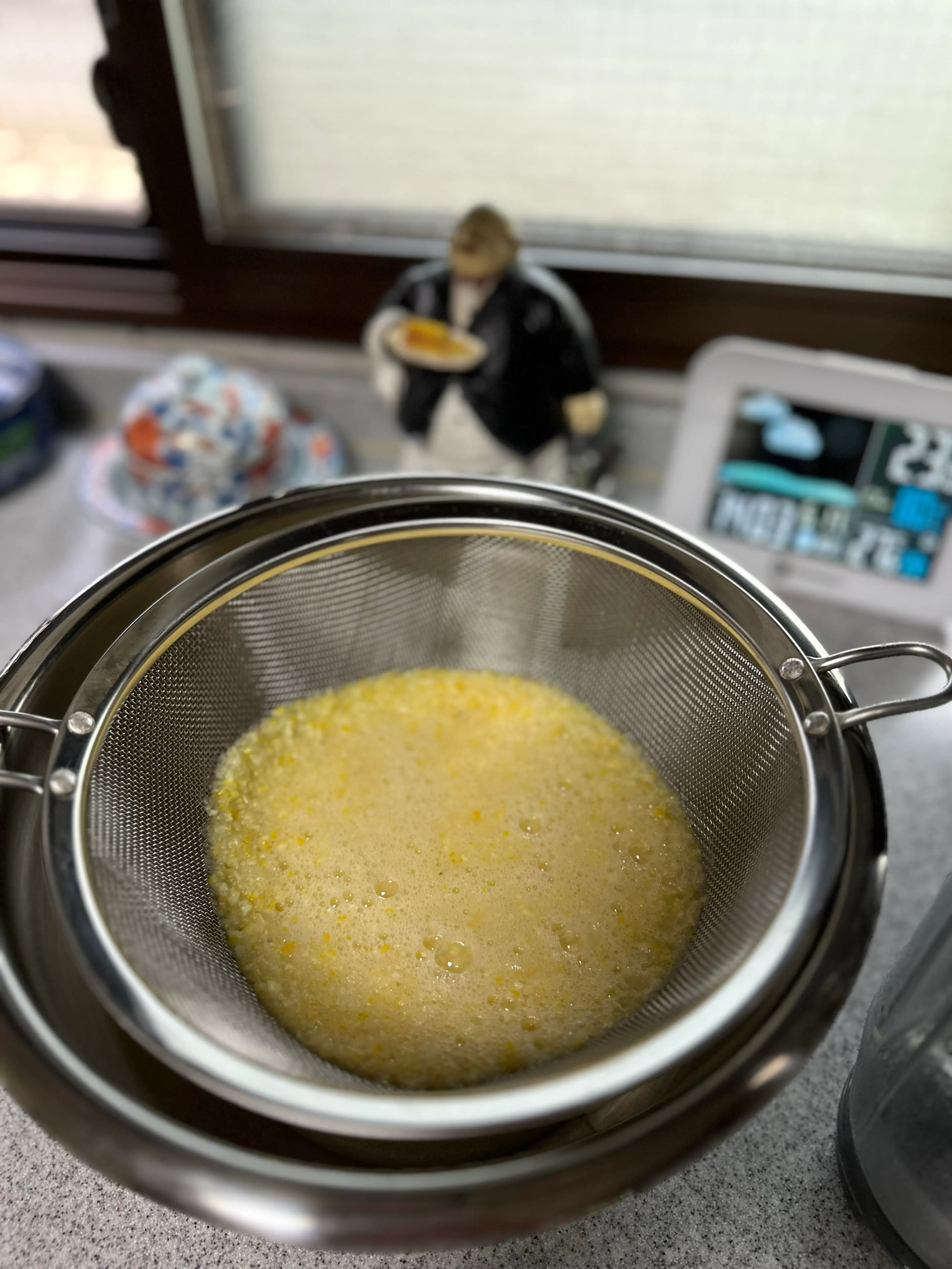 Whole Lemonade