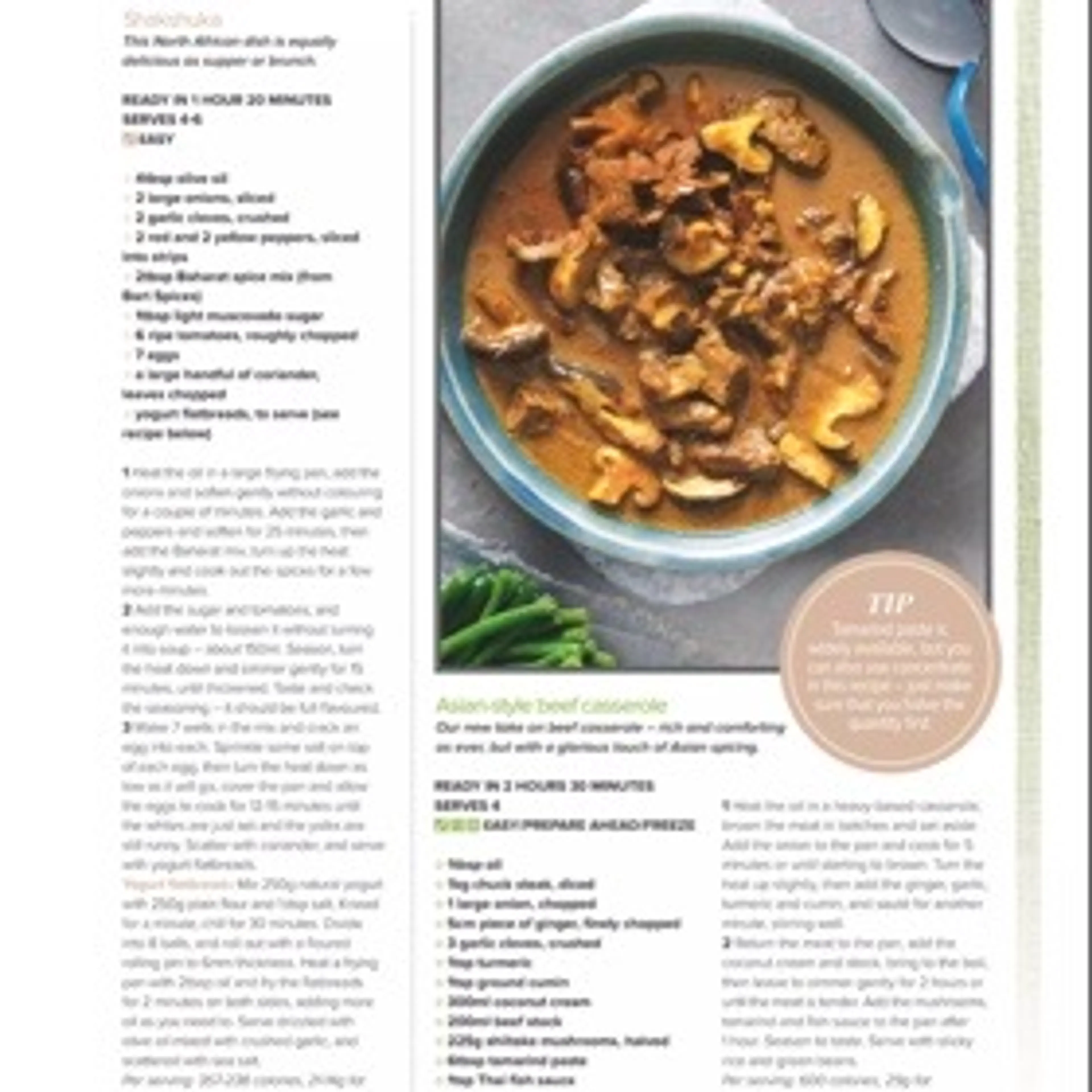 Asian-style beef casserole
