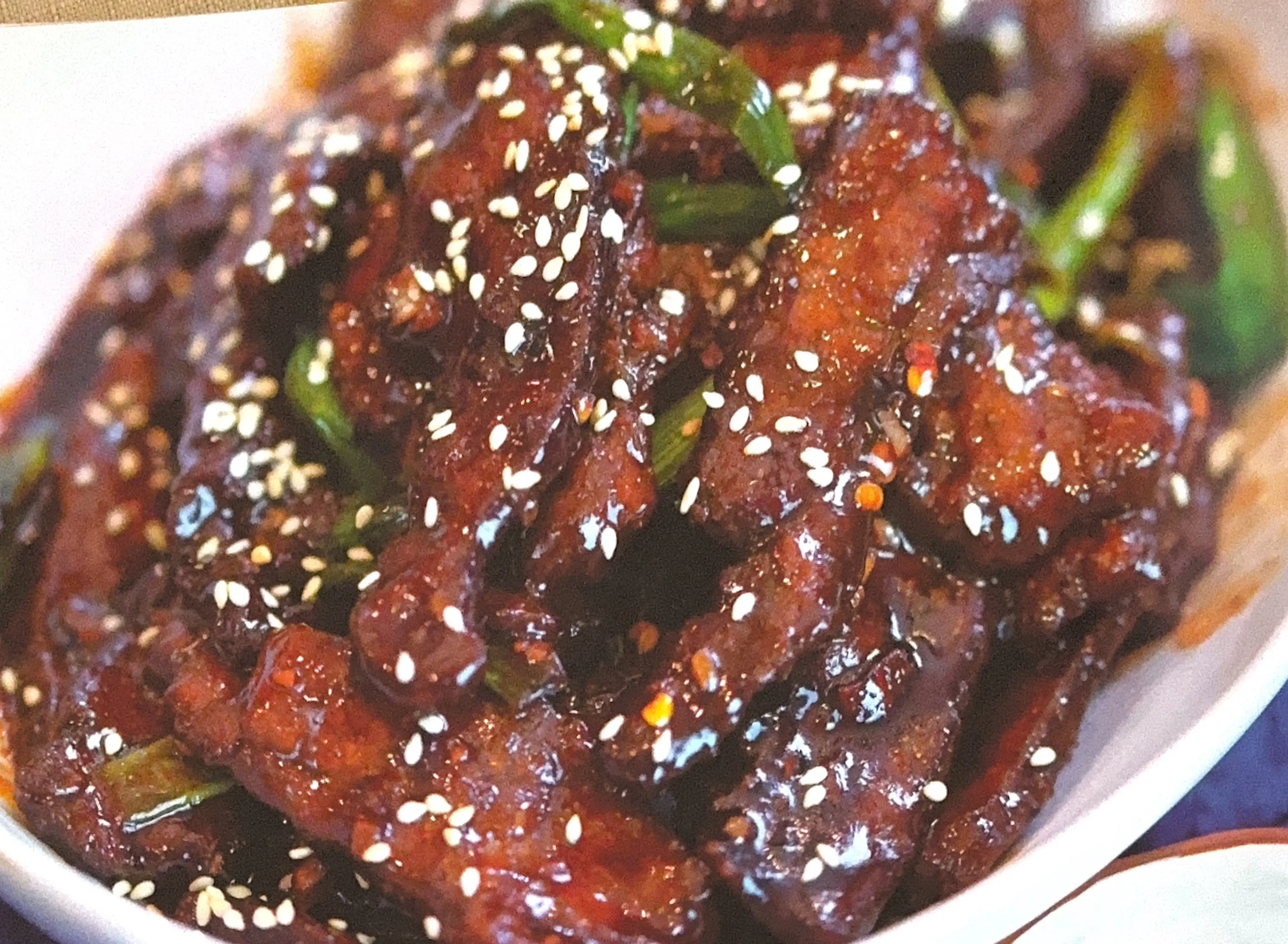 Mongolian Beef