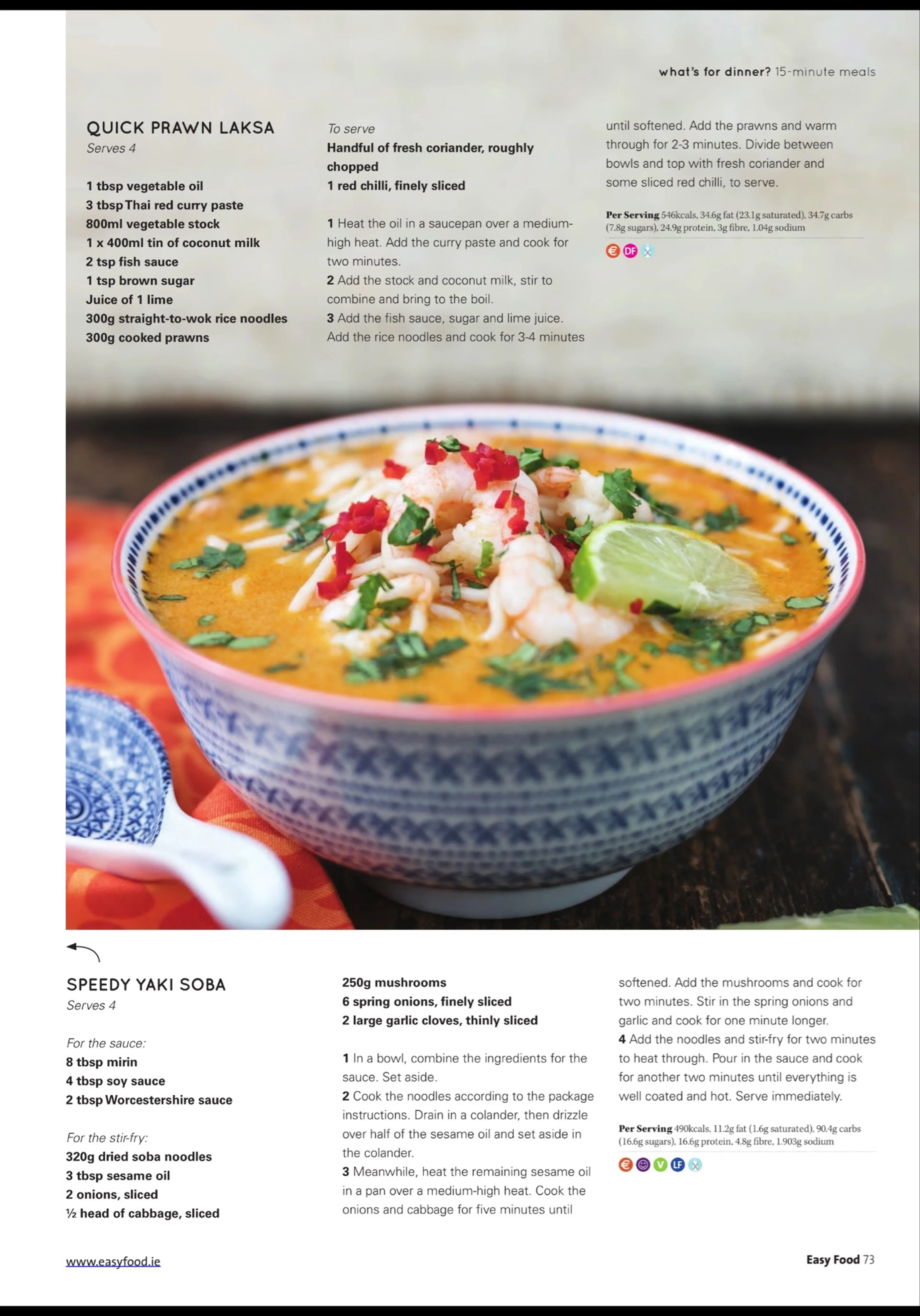 QUICK PRAWN LAKSA