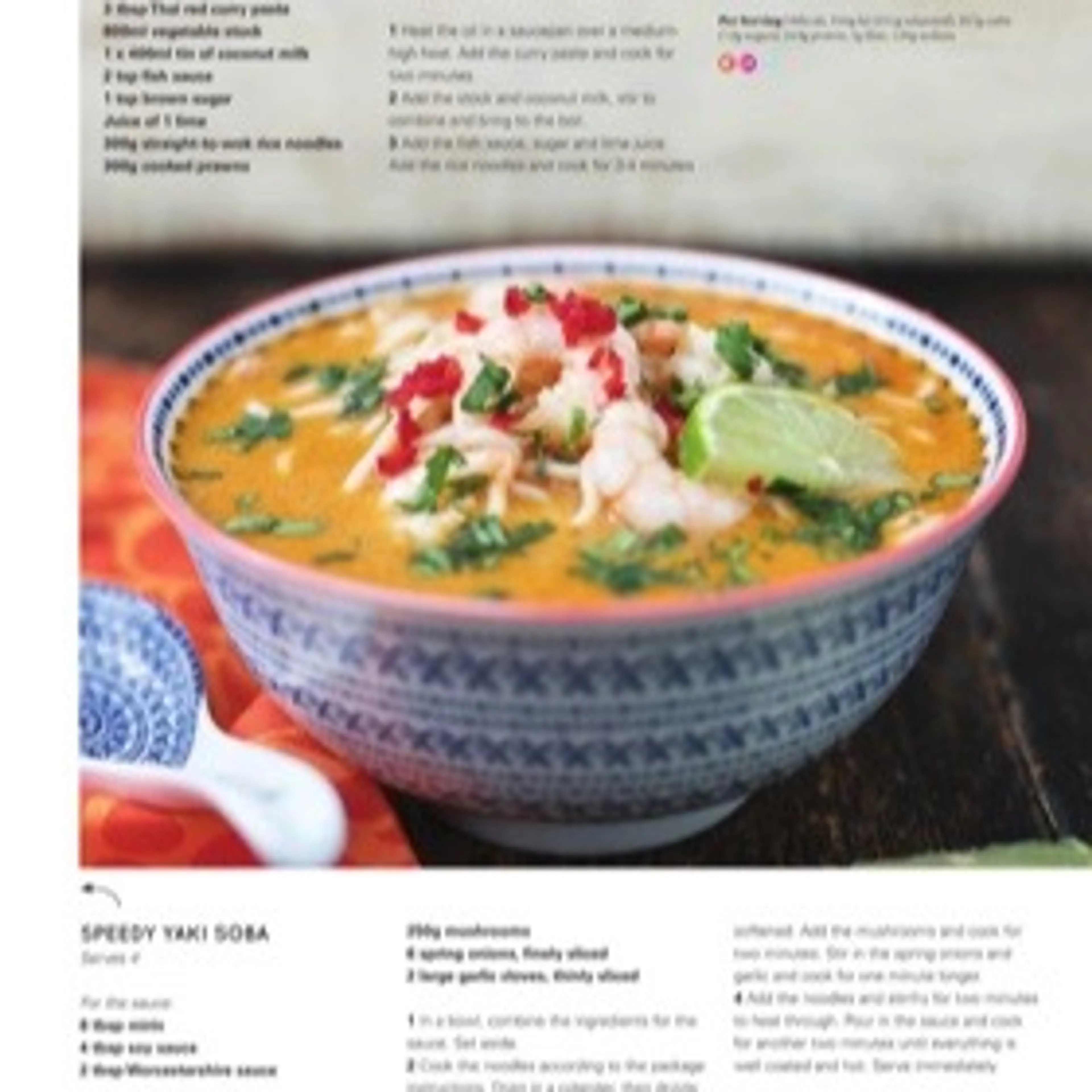 QUICK PRAWN LAKSA