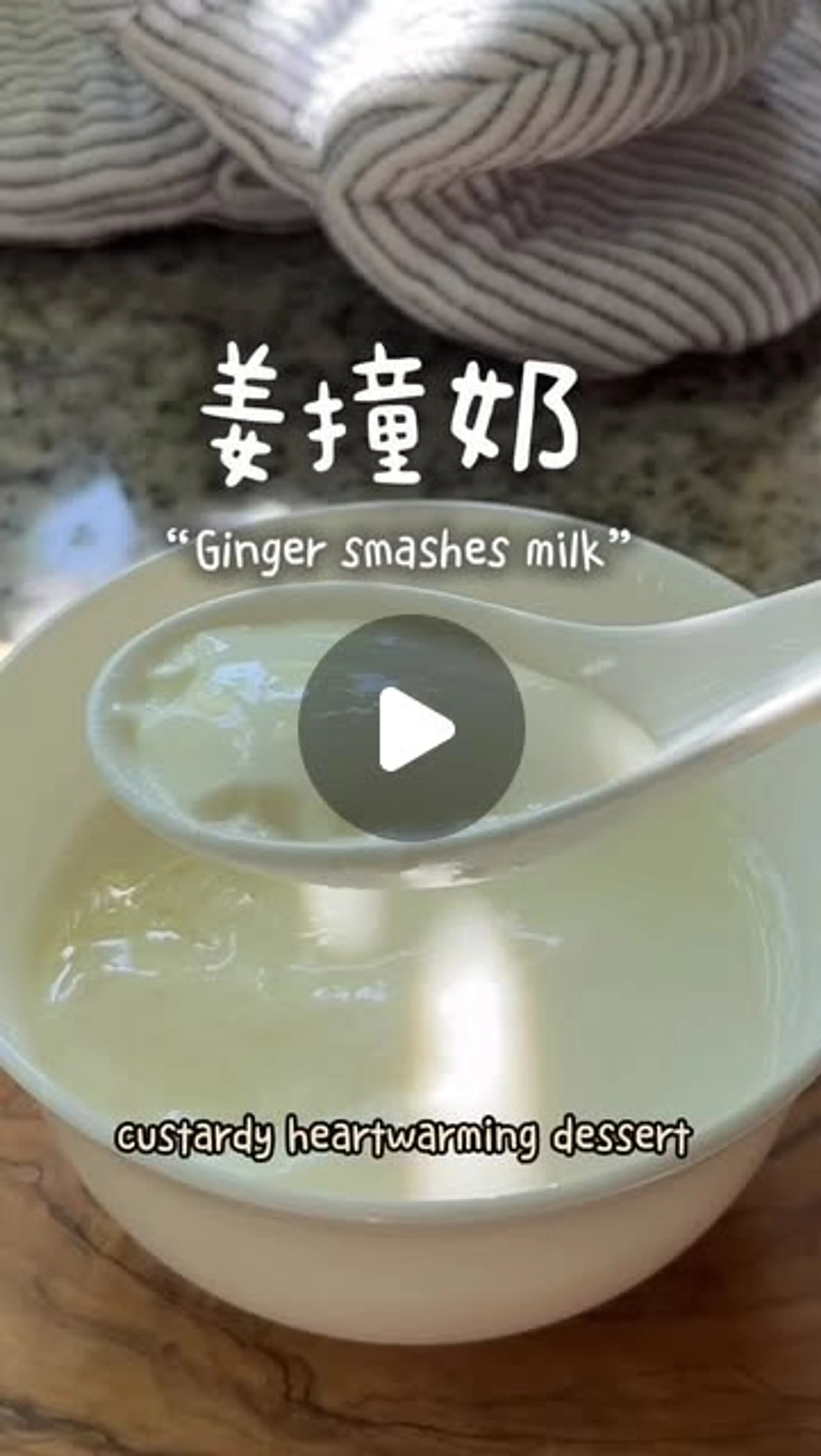 Full Written Recipe Here