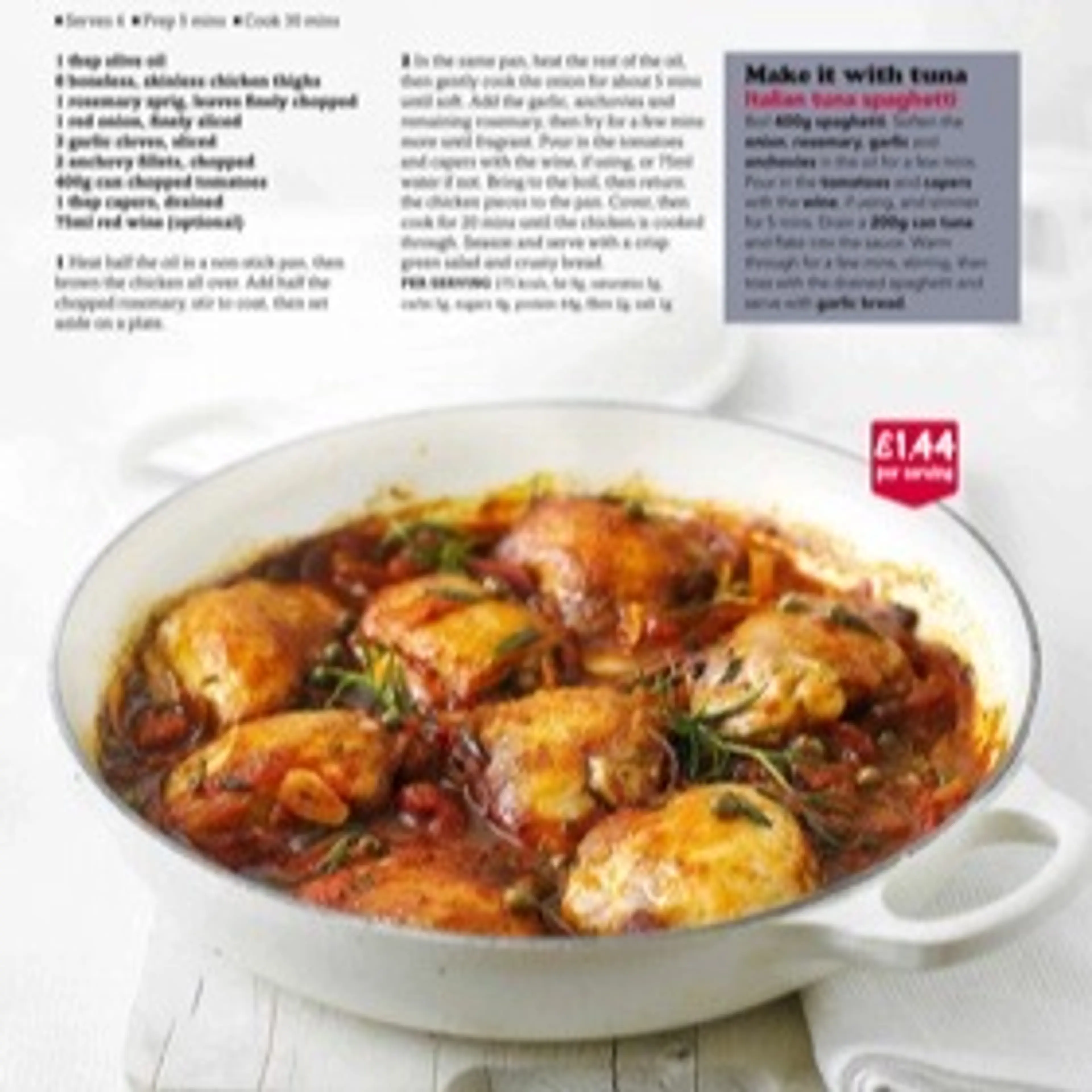 Rosemary chicken with tomato sauce