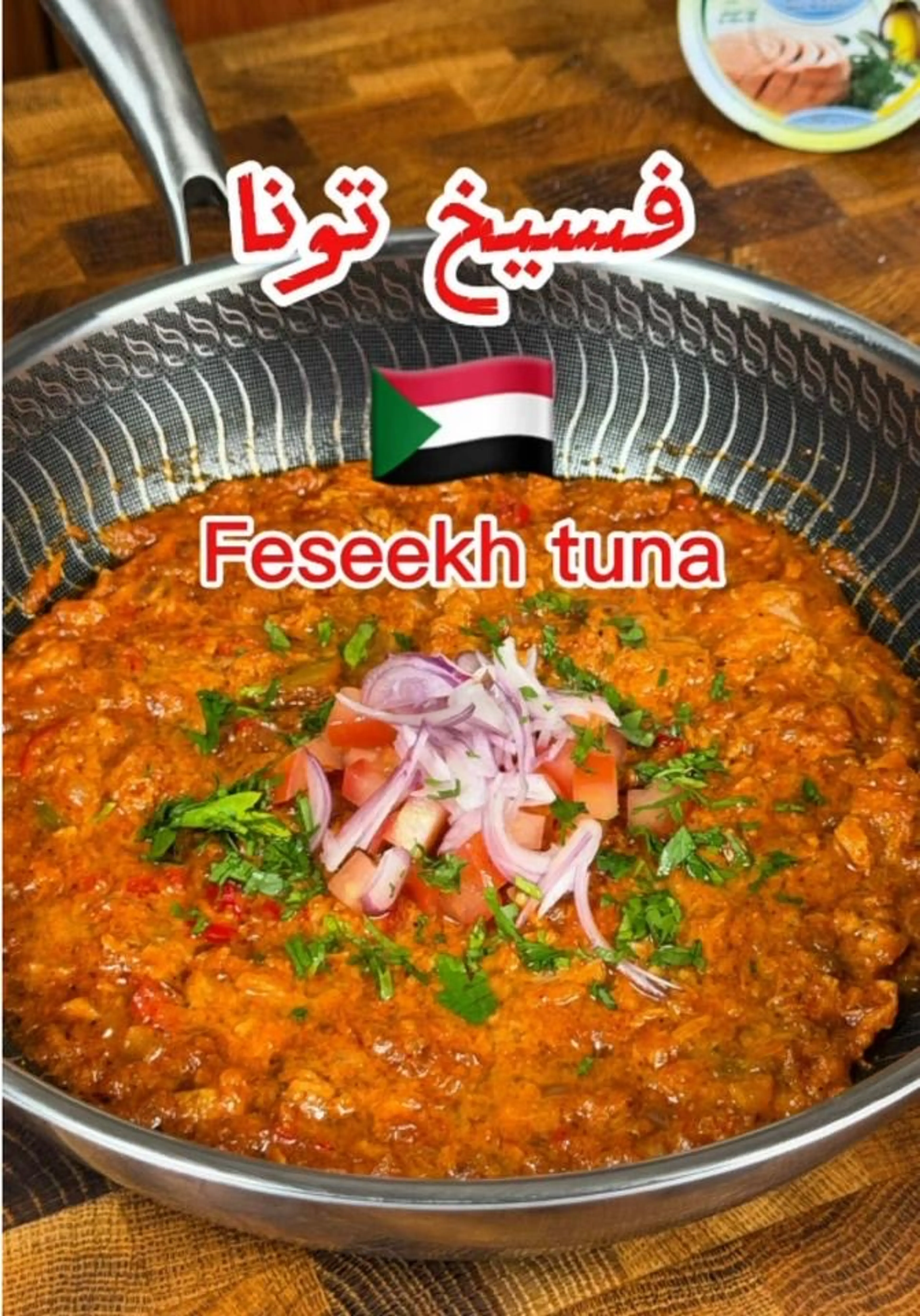 Feseekh Tuna @ndcmuscat