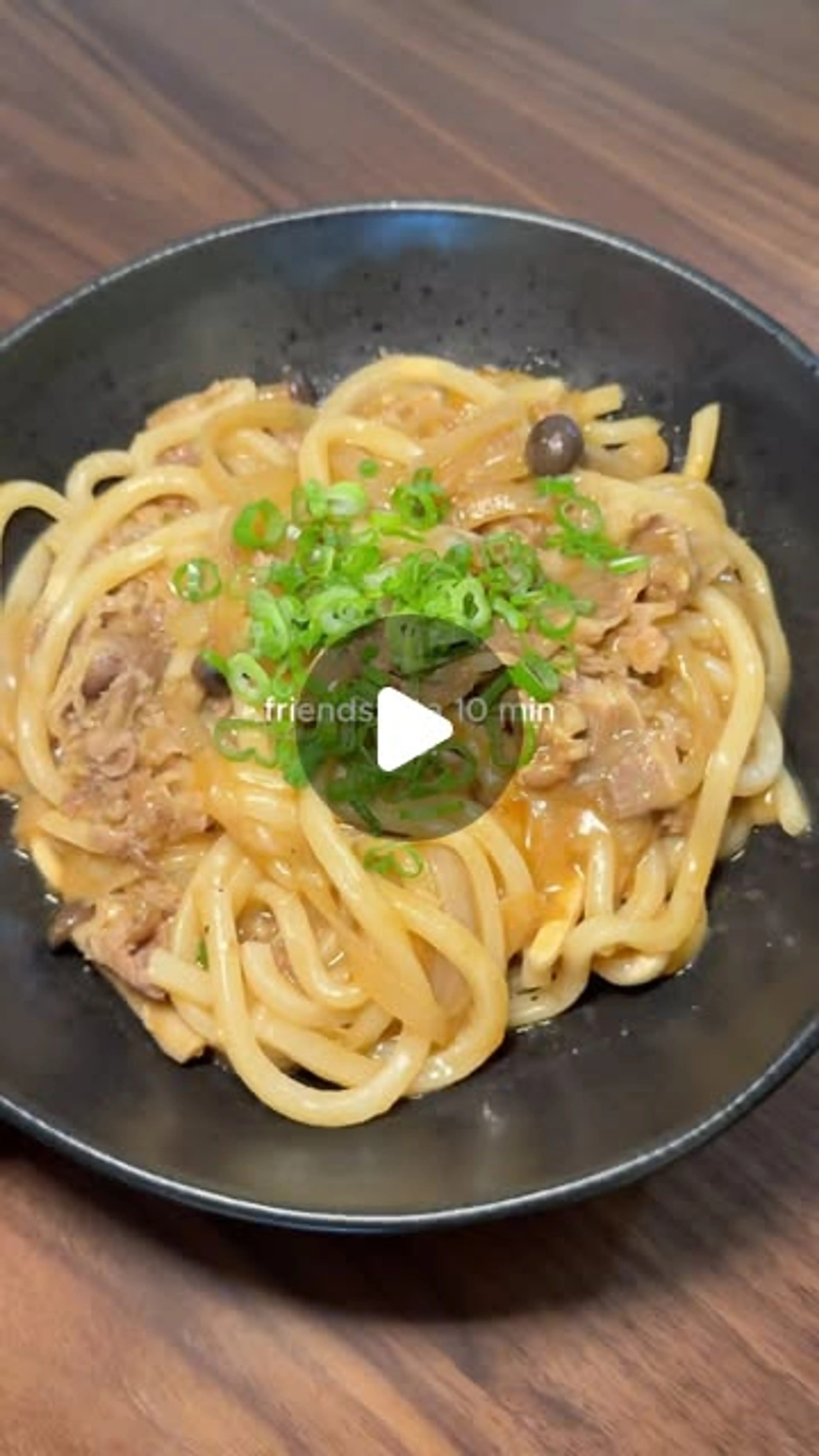 Beef Curry Udon