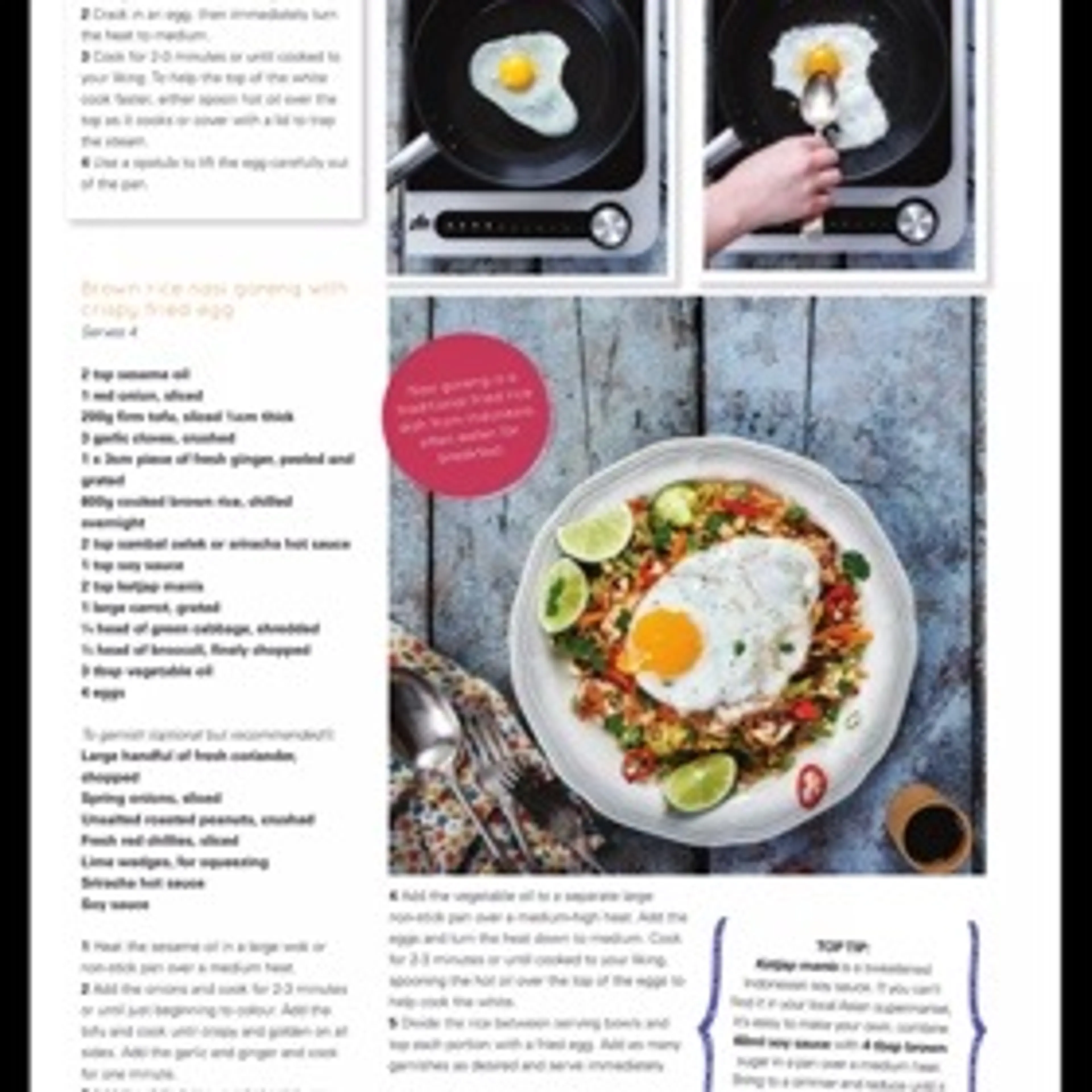 Brown rice nasi goreng with crispy fried egg