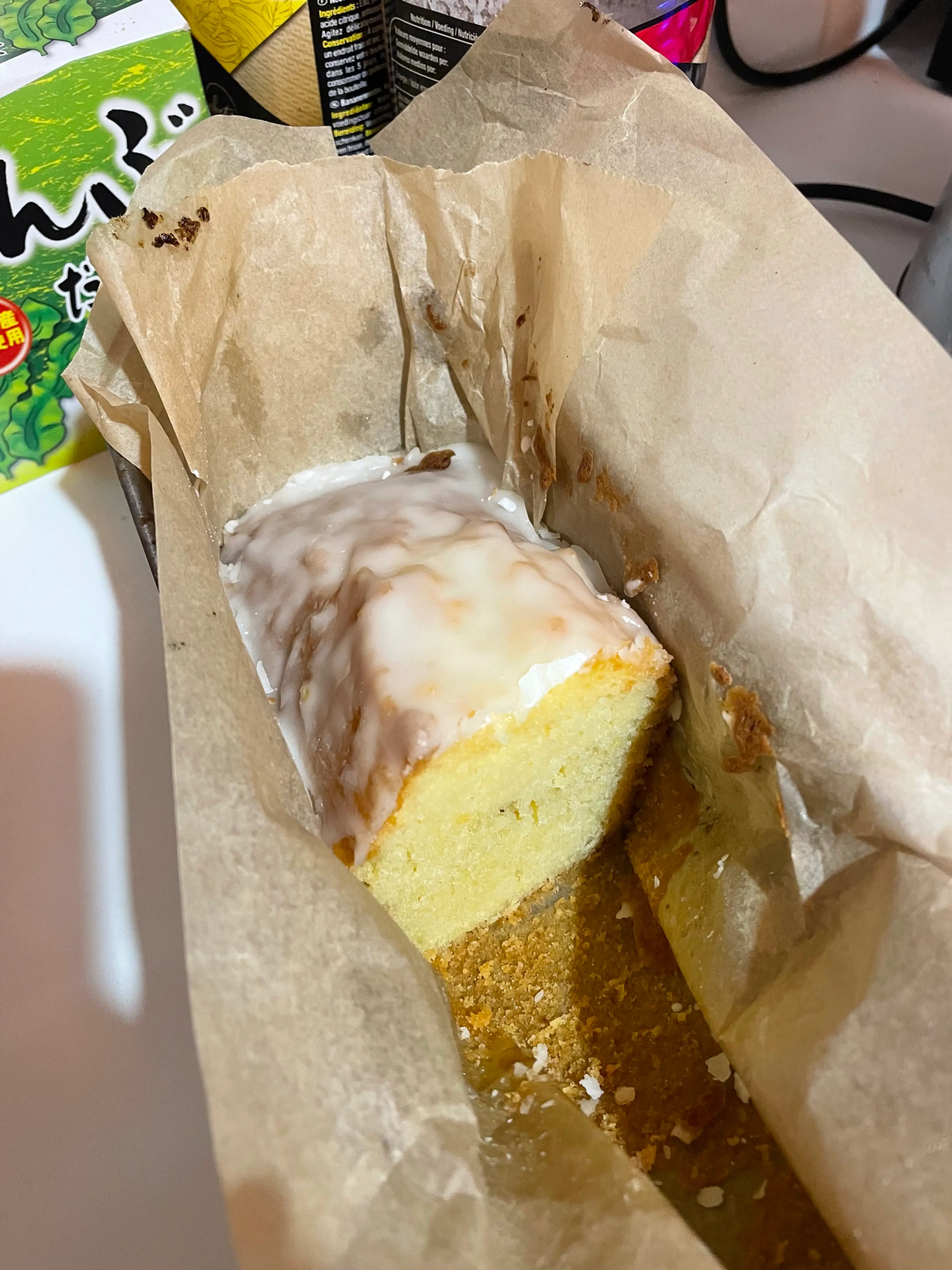 Lemon Pound Cake