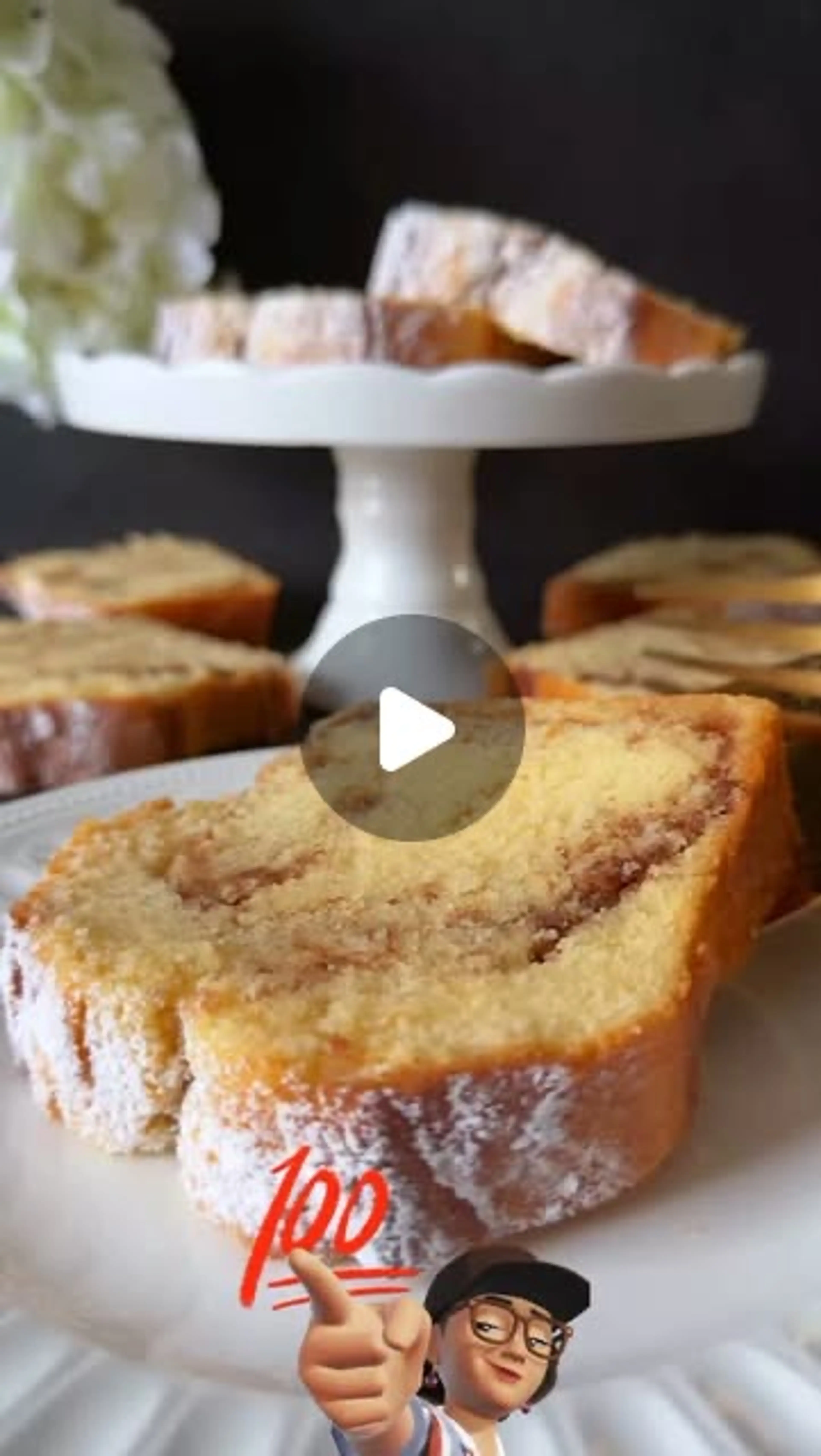Cinnamon Swirl Cake Recipe