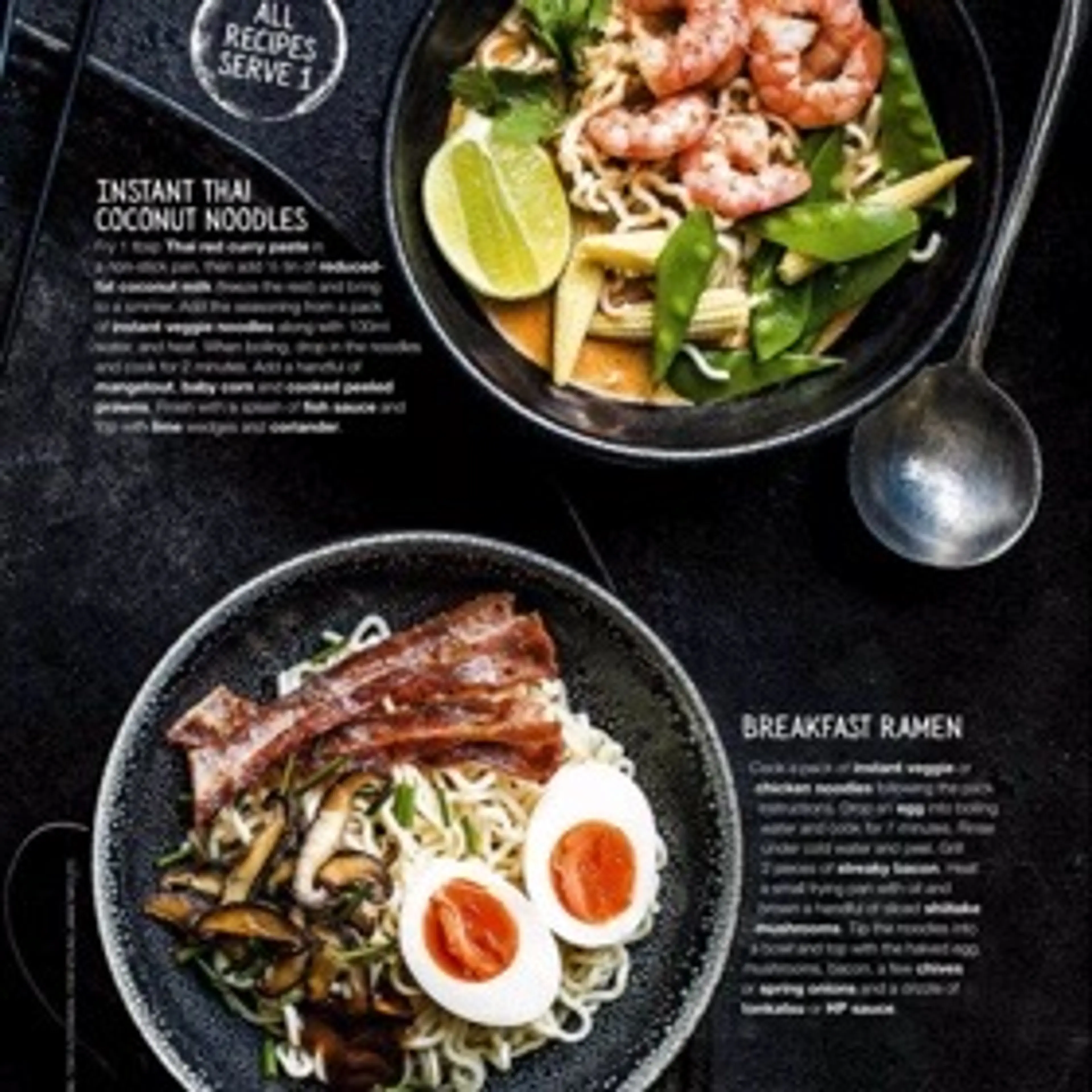 INSTANT THAI COCONUT NOODLES