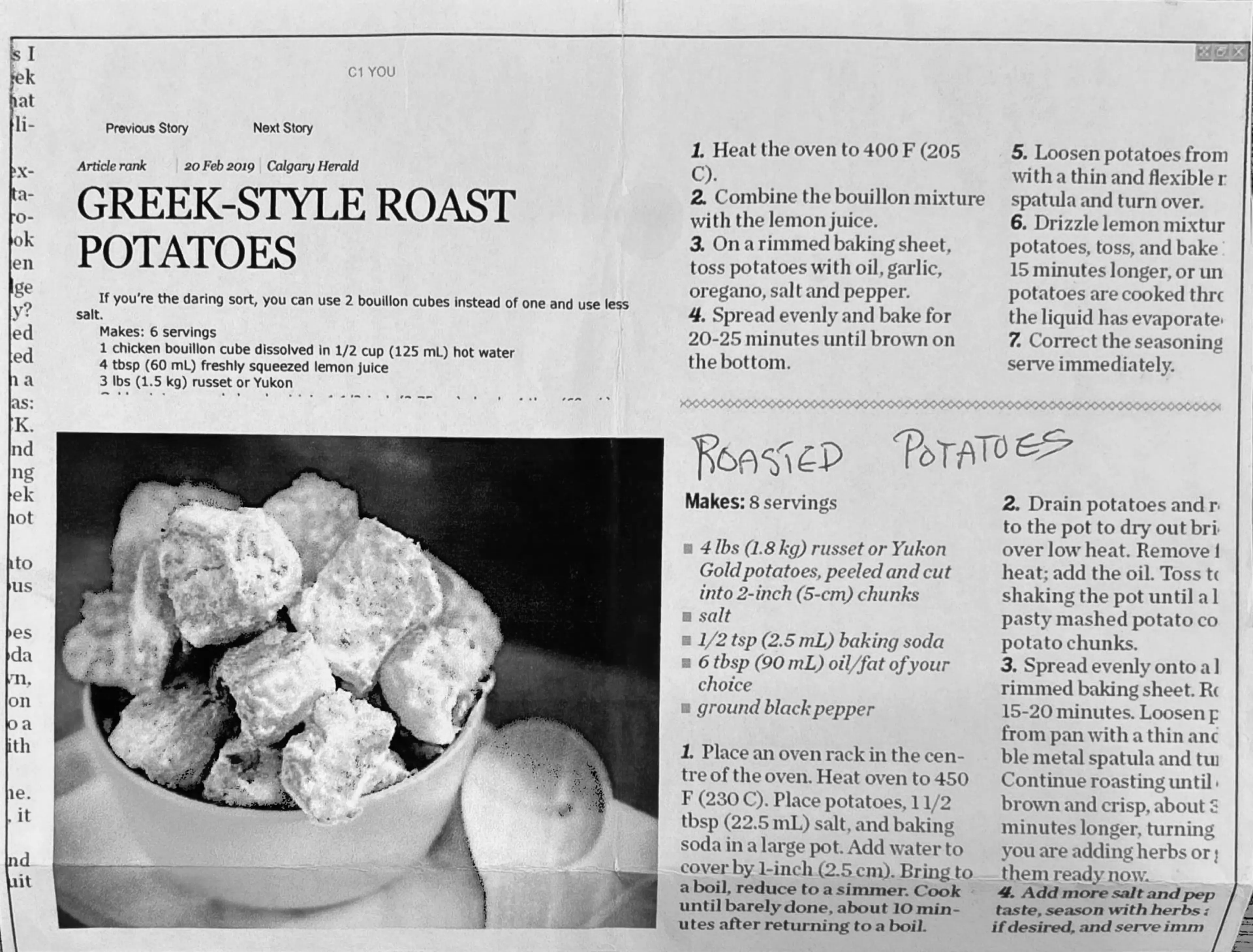Roasted Potatoes