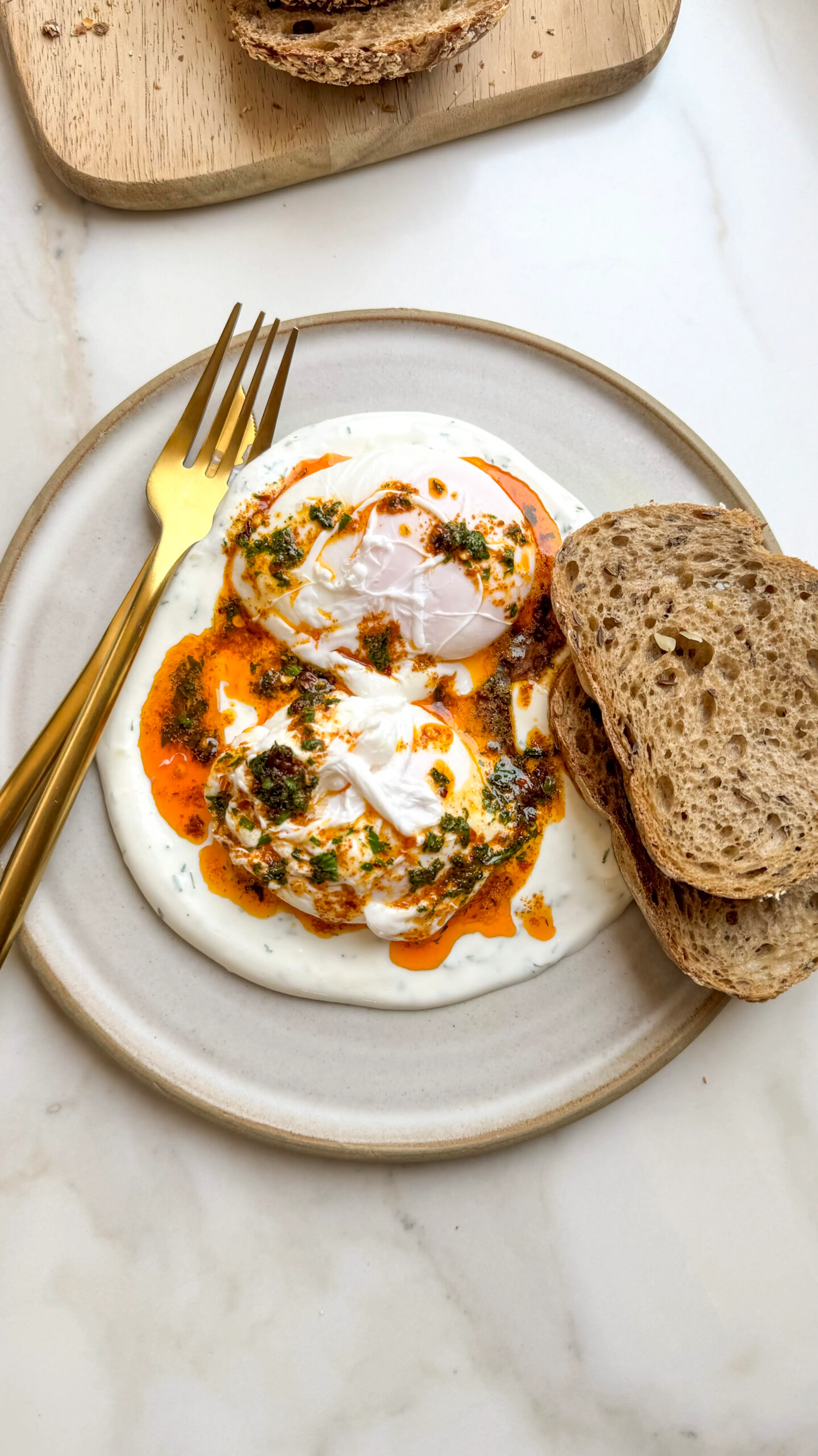 Çilbir (Turkish Eggs)