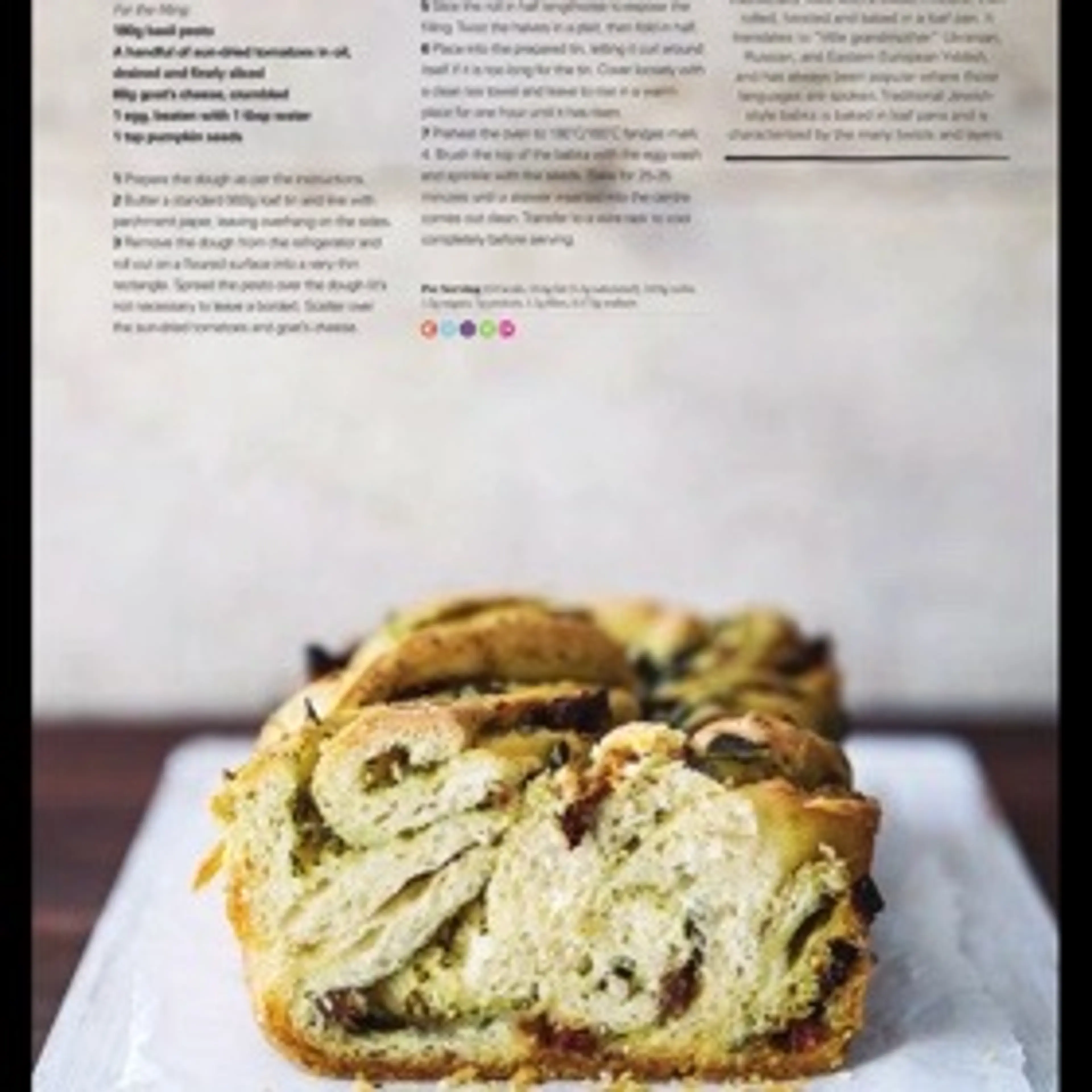 Sun-dried tomato pesto babka