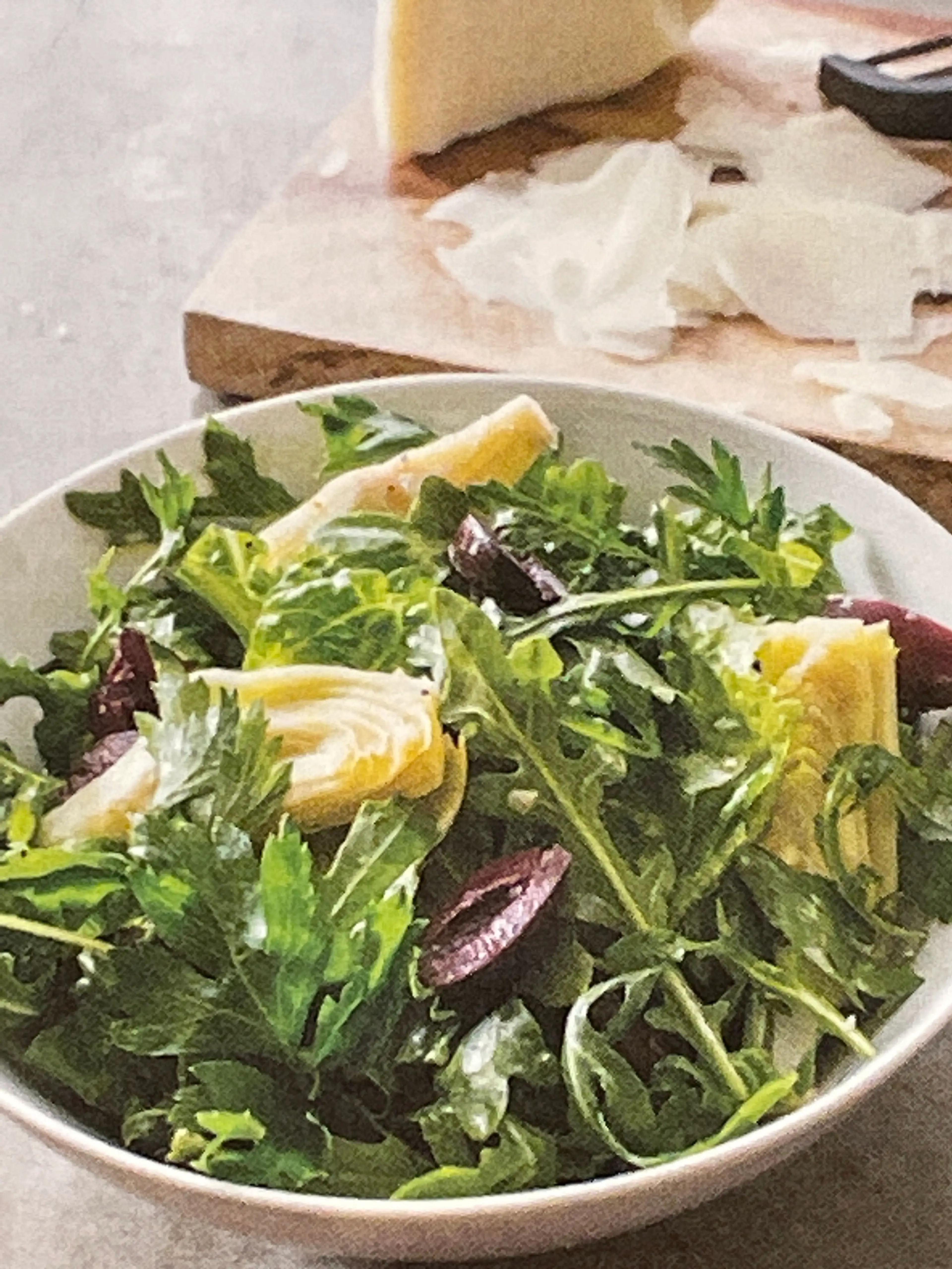 Green Salad with Artichokes and Olives