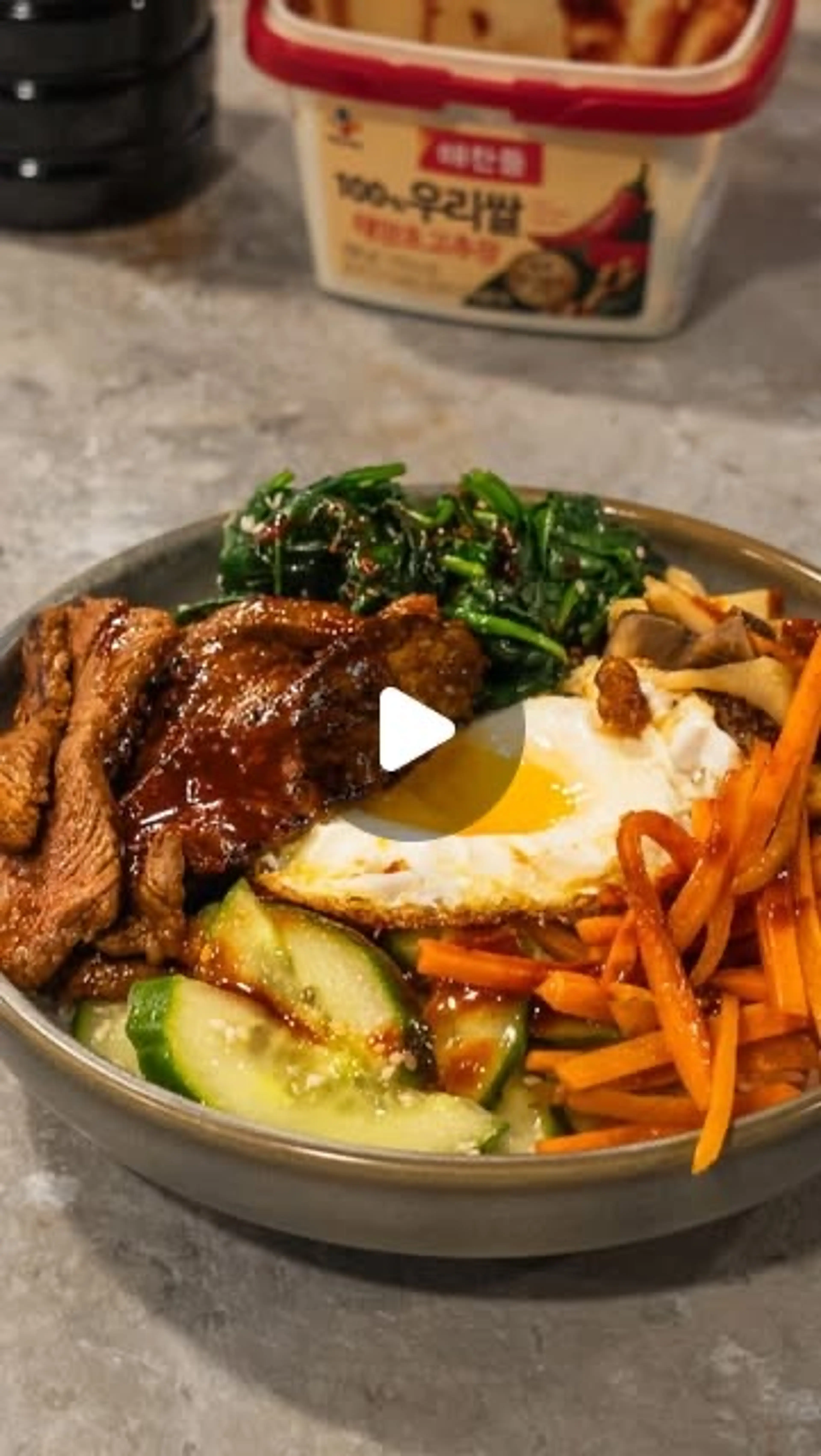 Korean Rice Bowl
