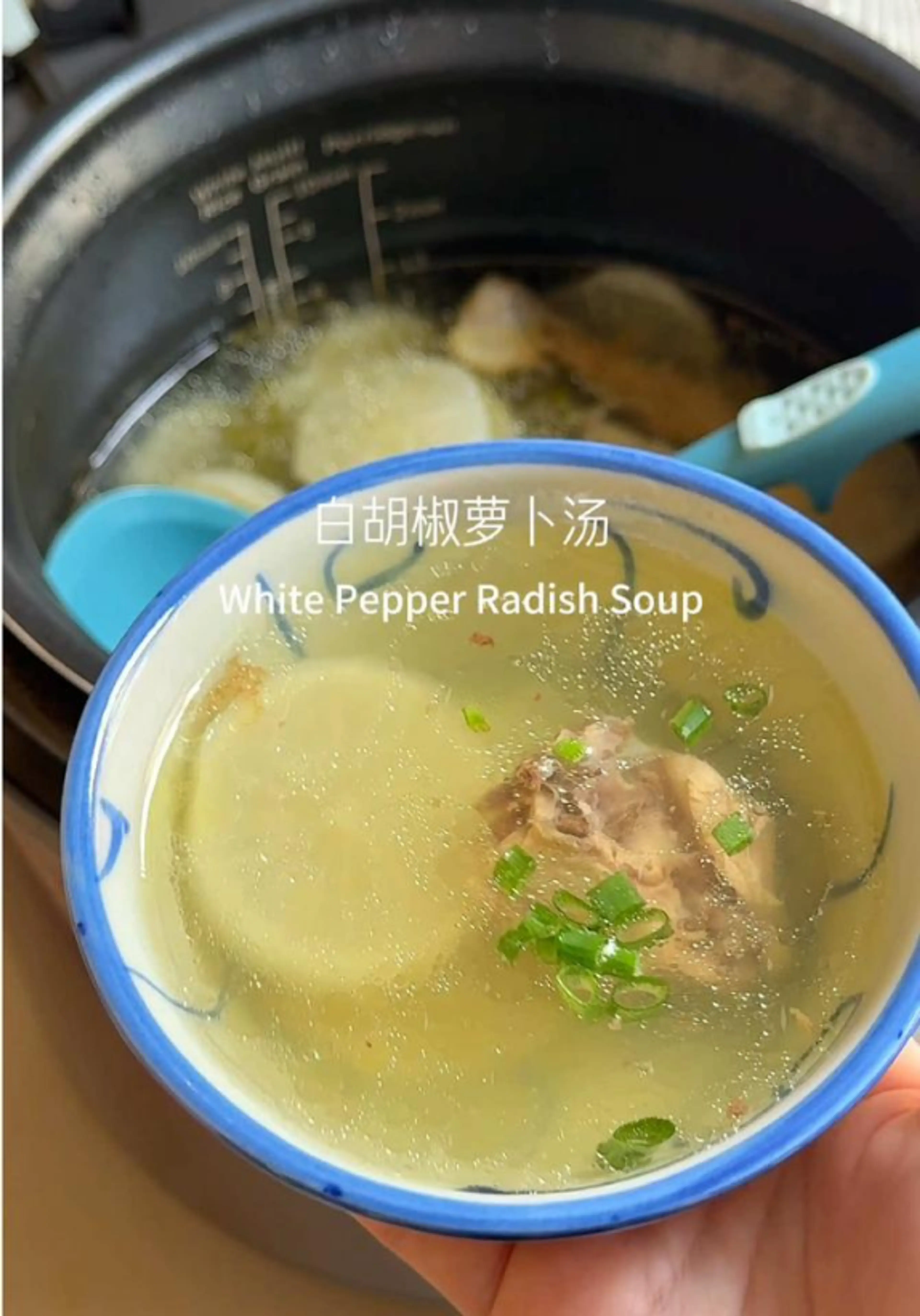 Let’s Make a Warming Bowl of White Pepper Radish Soup