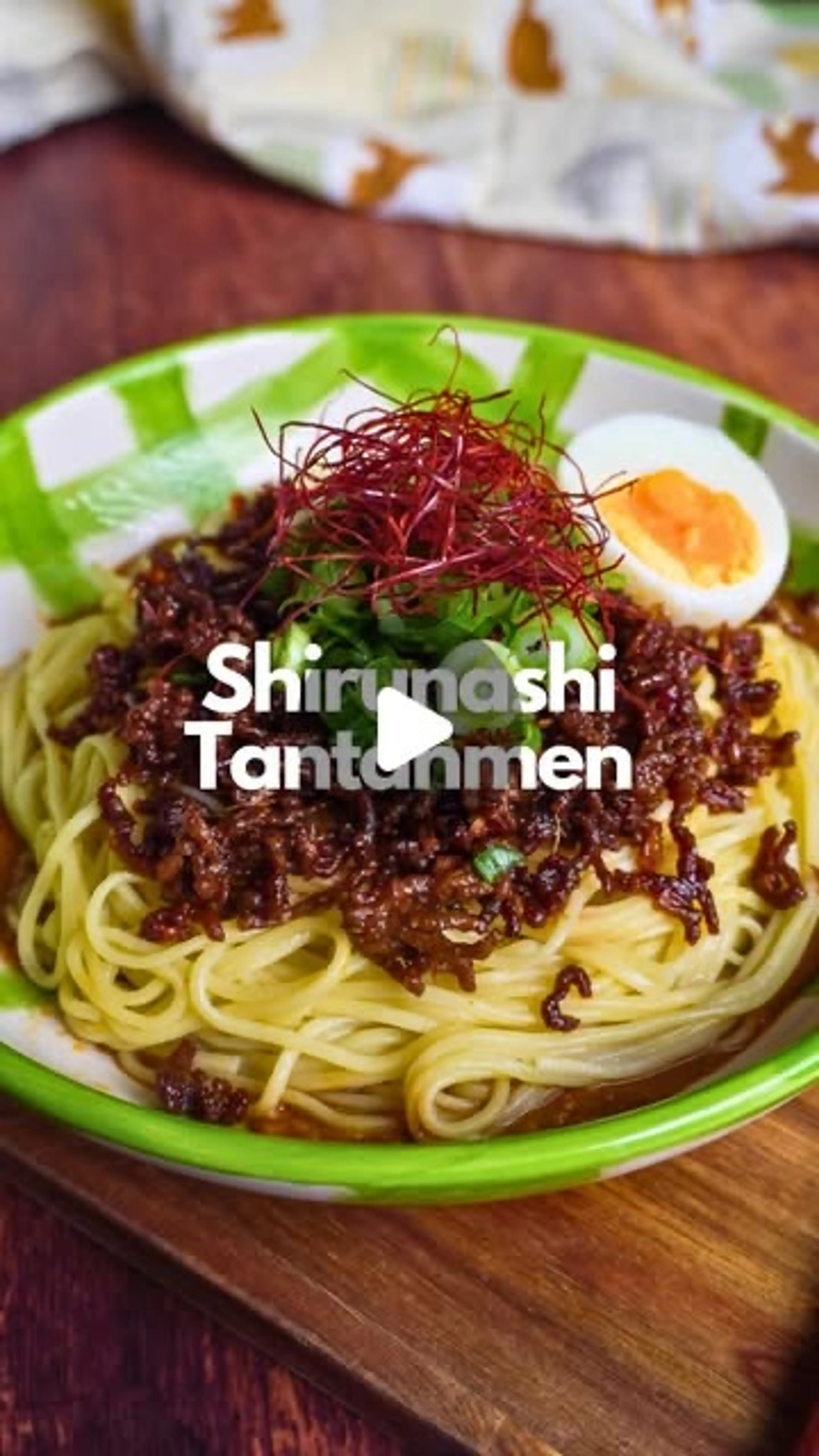 Shirunashi Tantanmen (Ramen Ohne Brühe)
