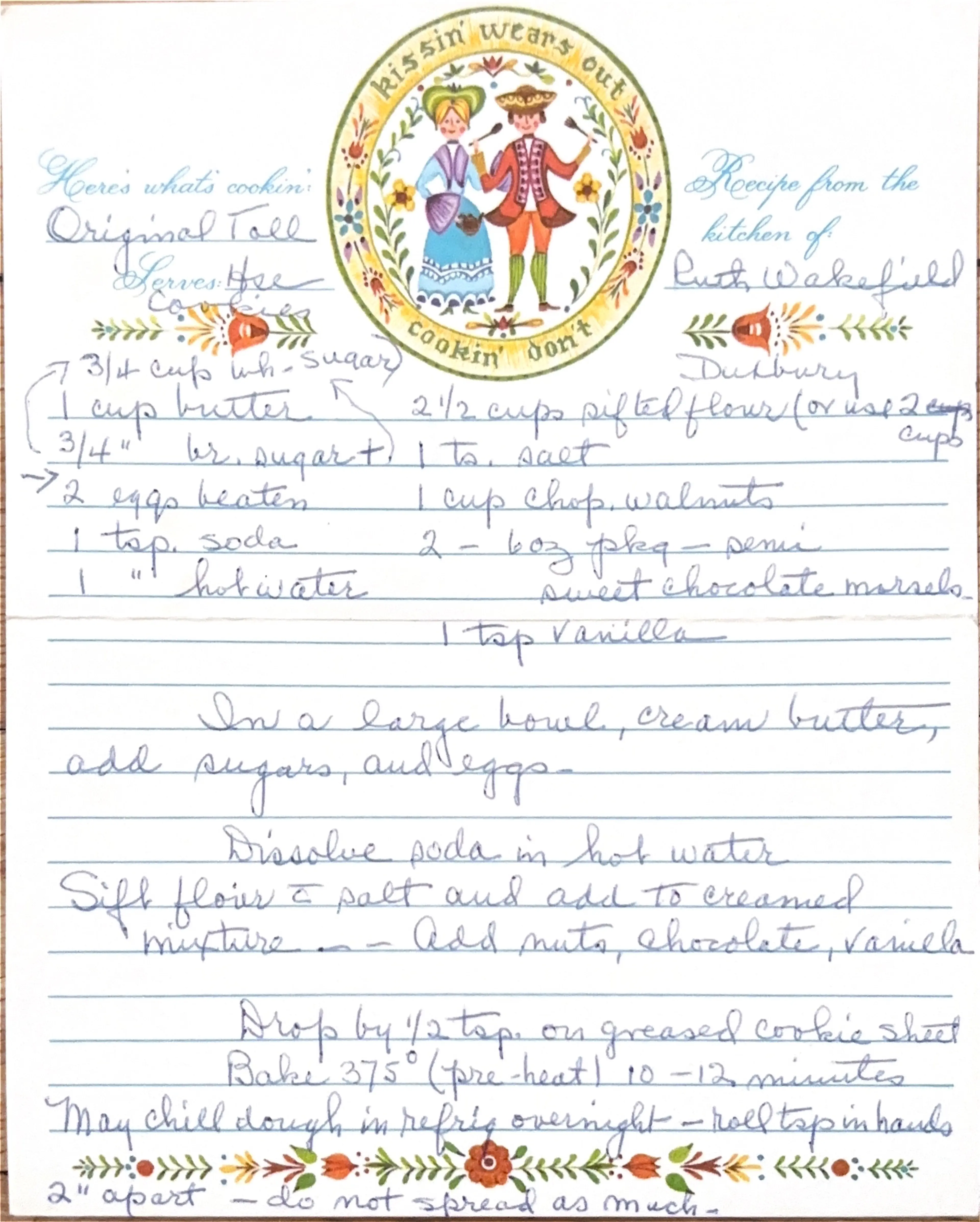 Original Tall Cookies