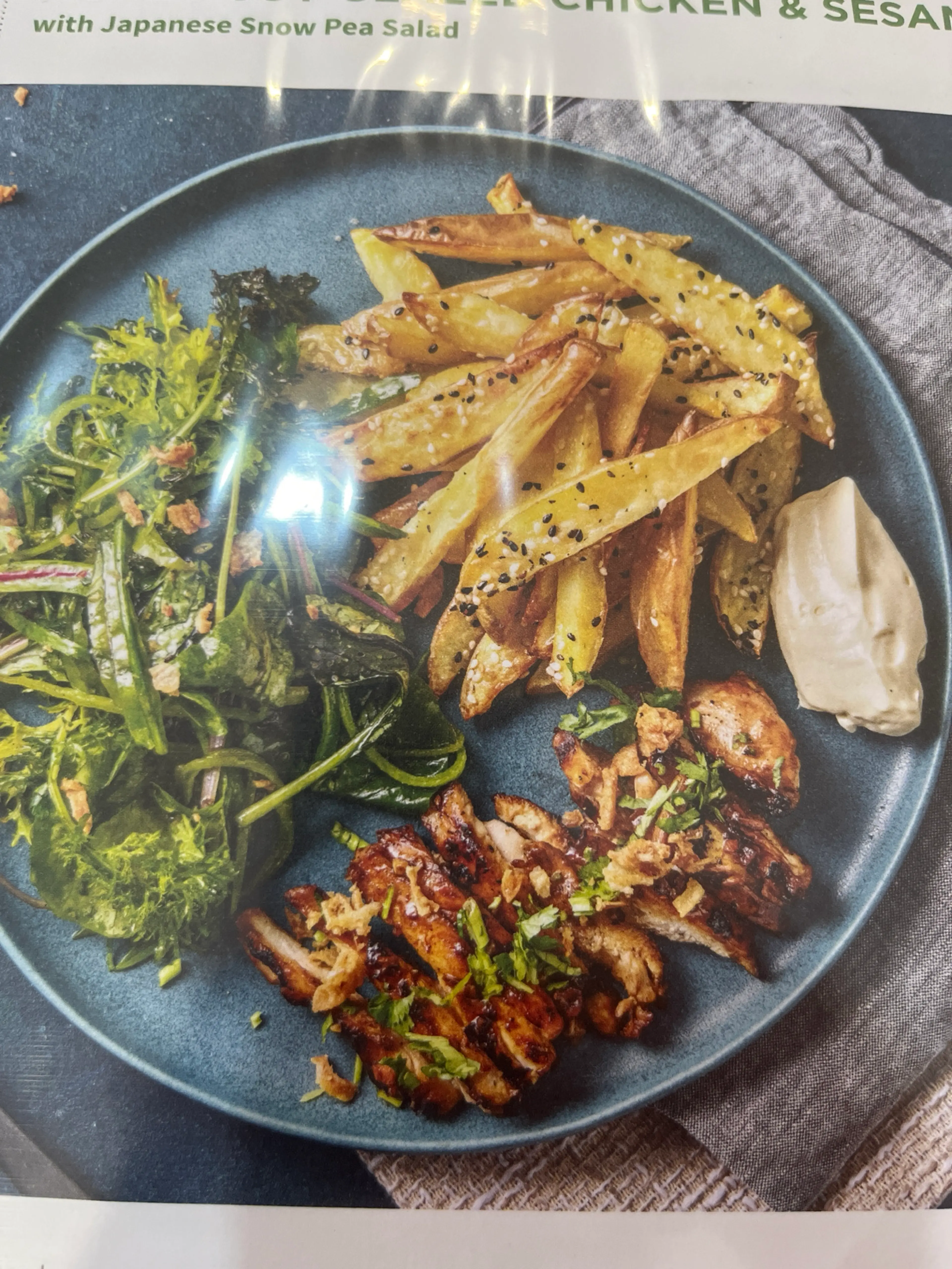 Honey-Soy Glazed Chicken & Sesame Fries