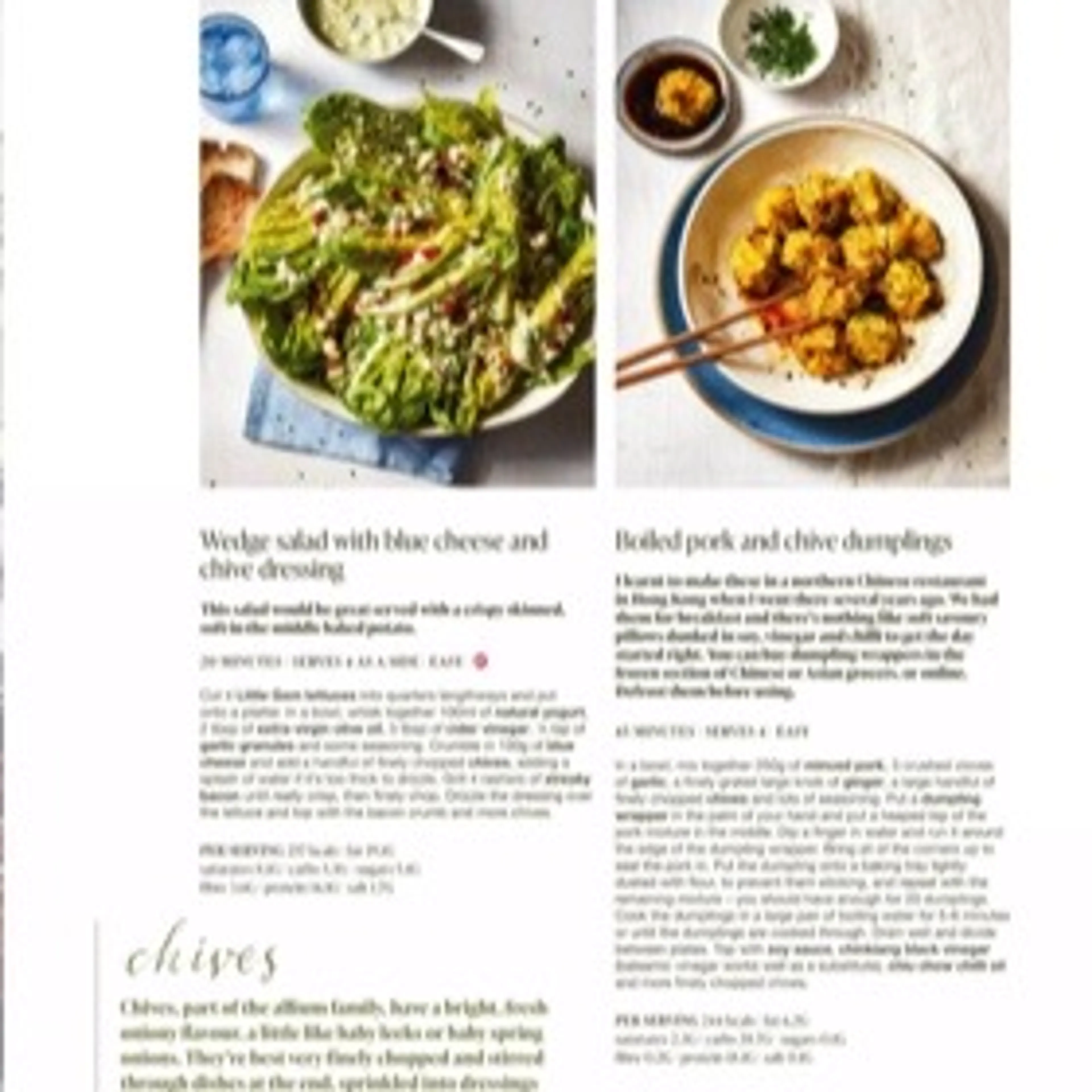 Boiled pork and chive dumplings