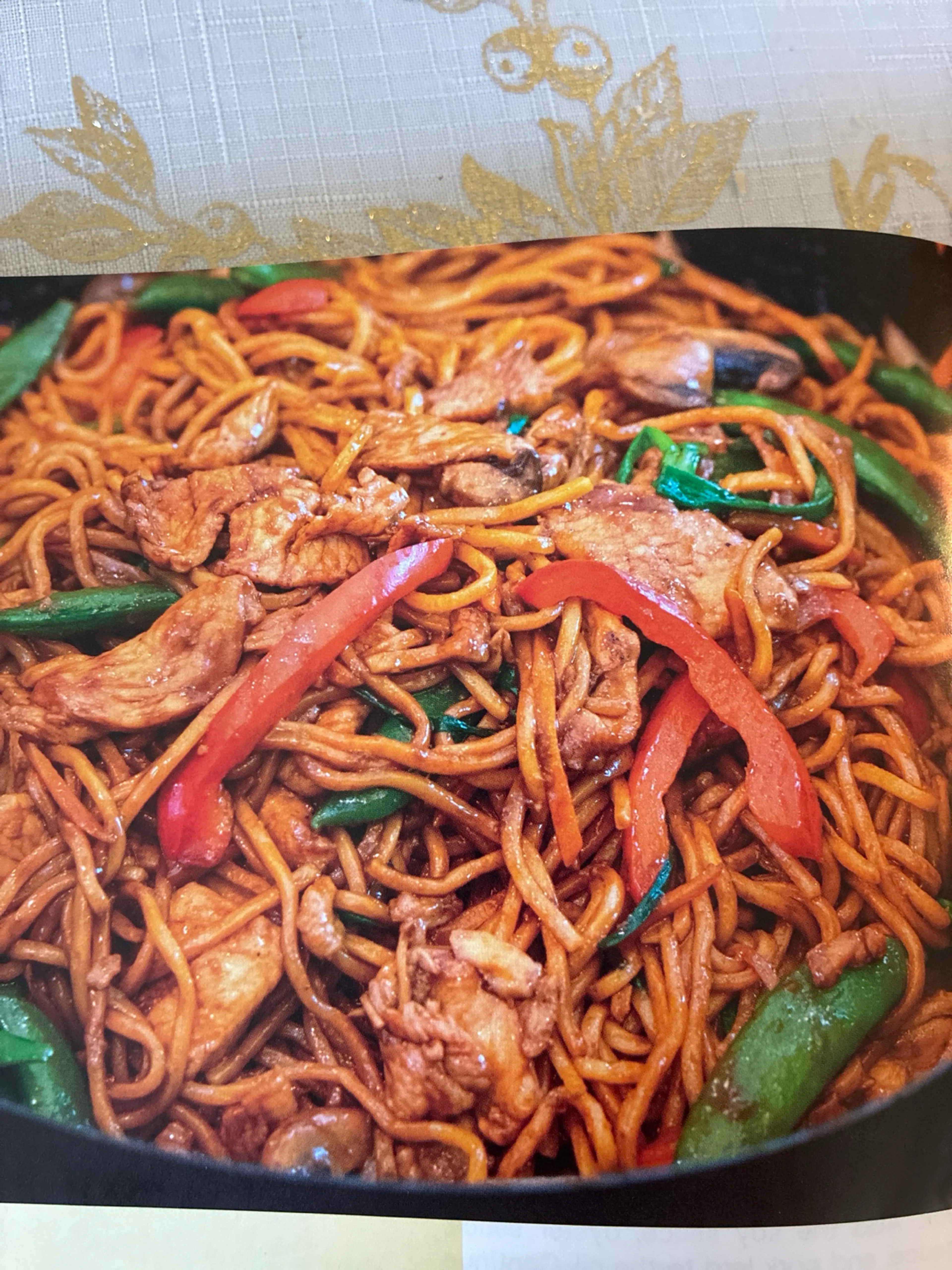 Chicken Lo Mein