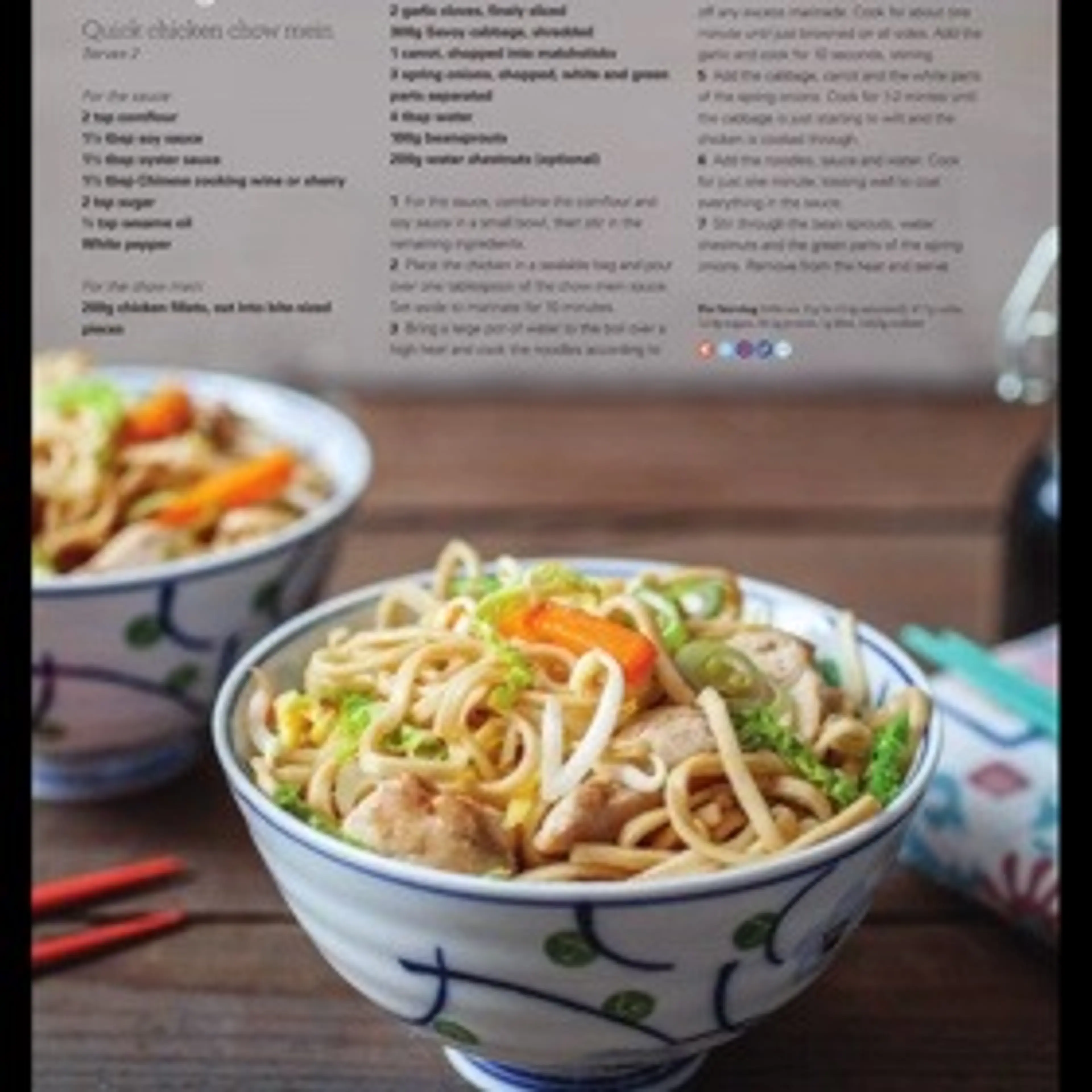 Quick chicken chow mein