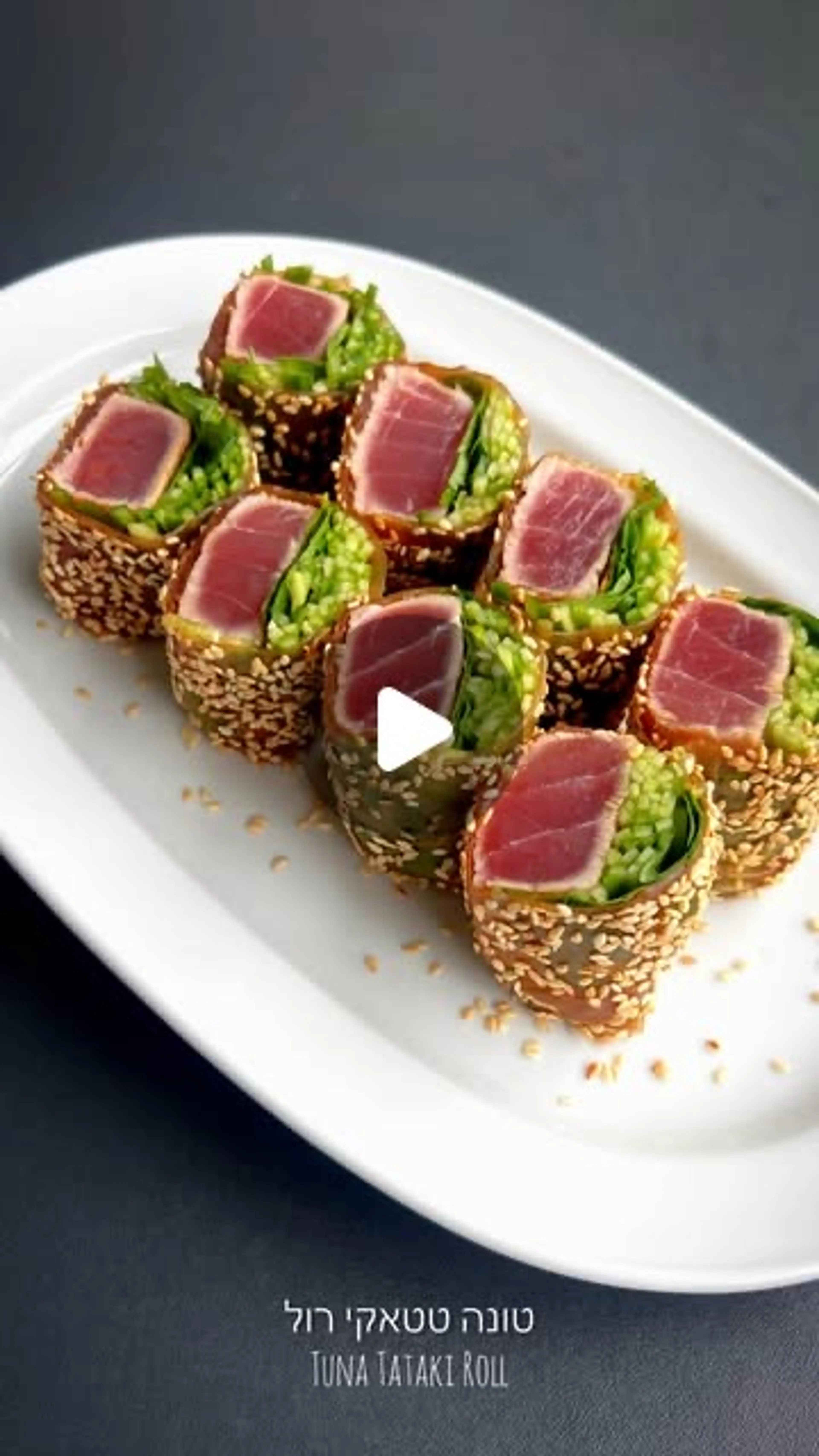 Tuna Tataki Roll