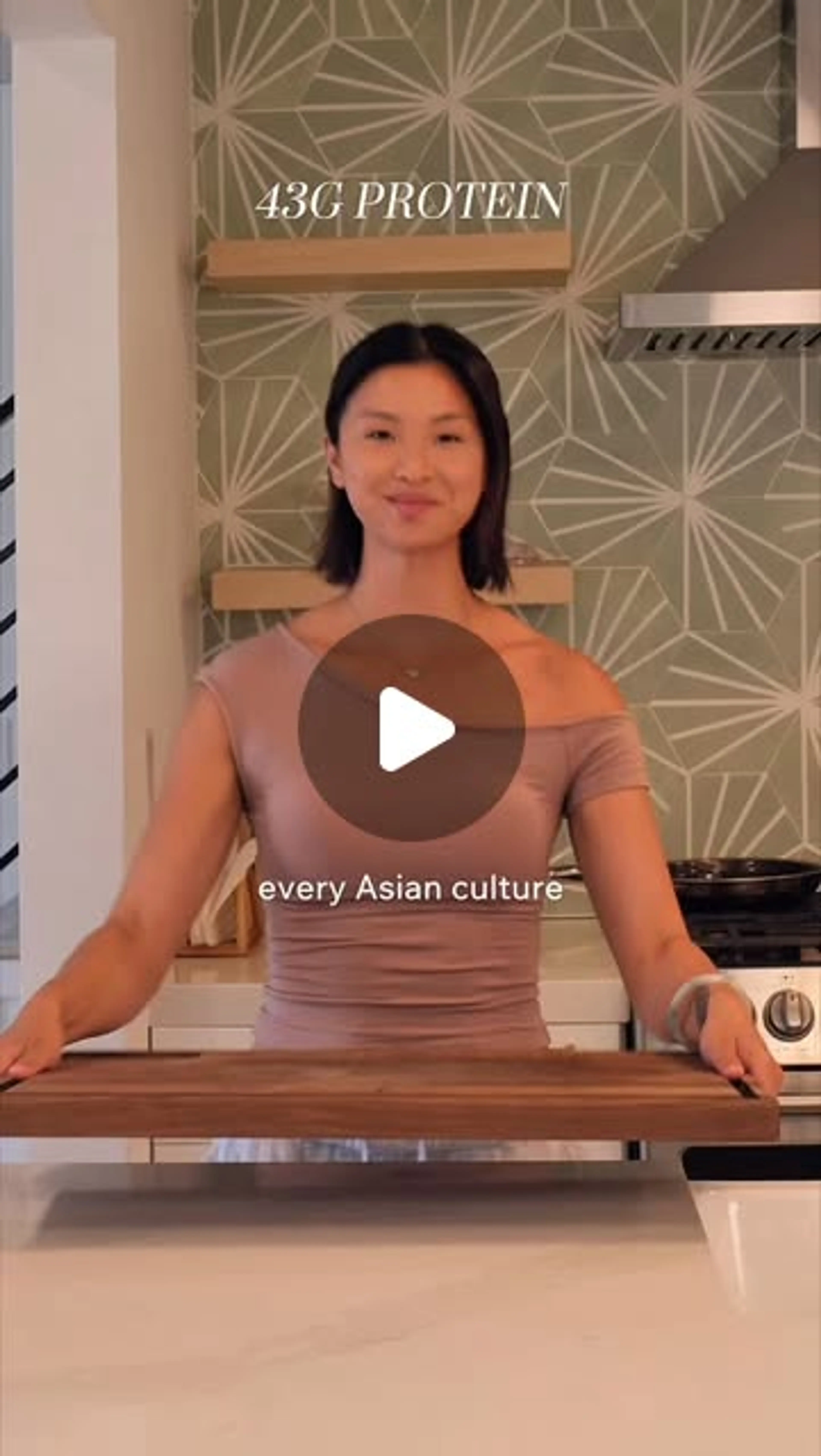 High Protein Chicken Congee