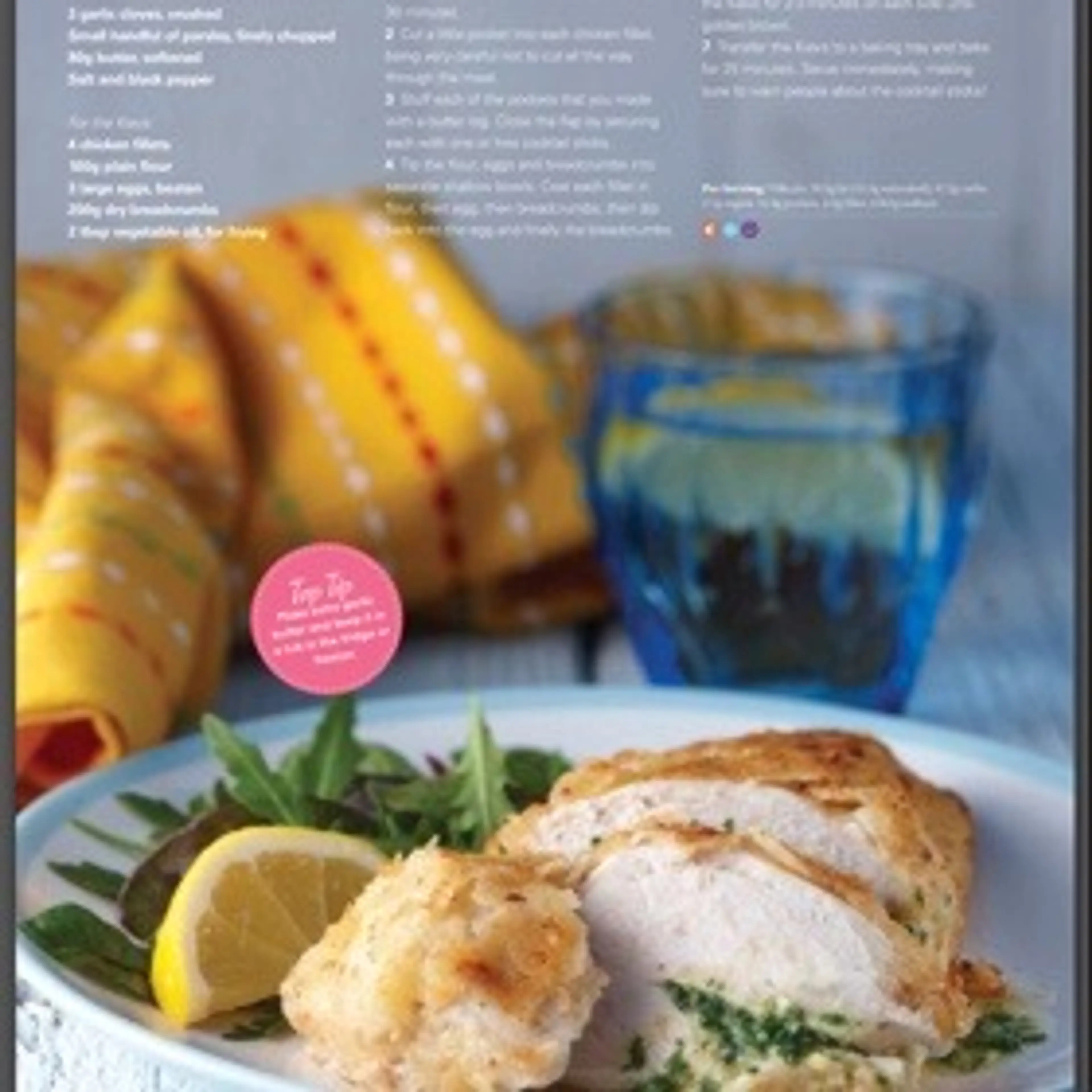 CHICKEN KIEV
