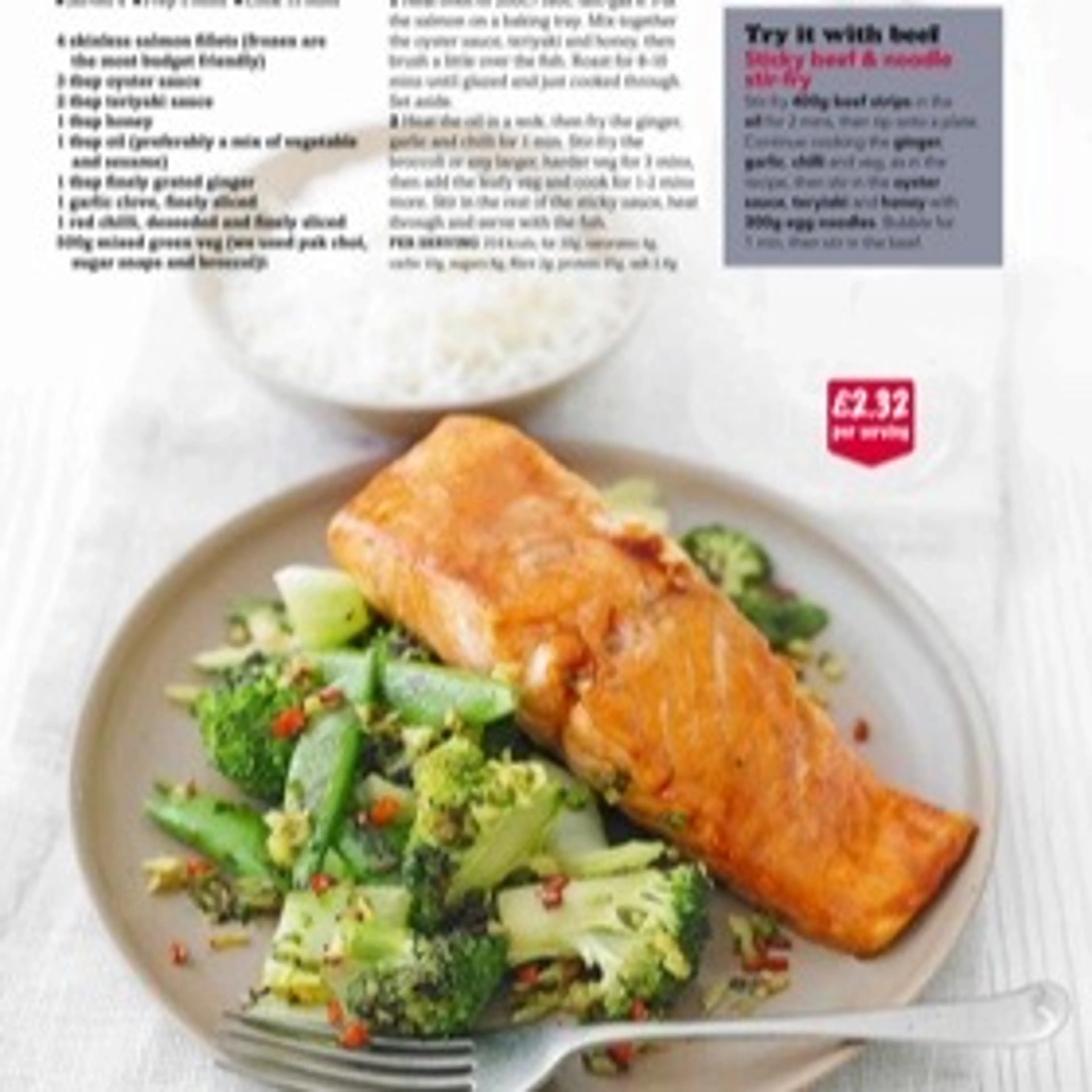 Sticky salmon with Chinese greens