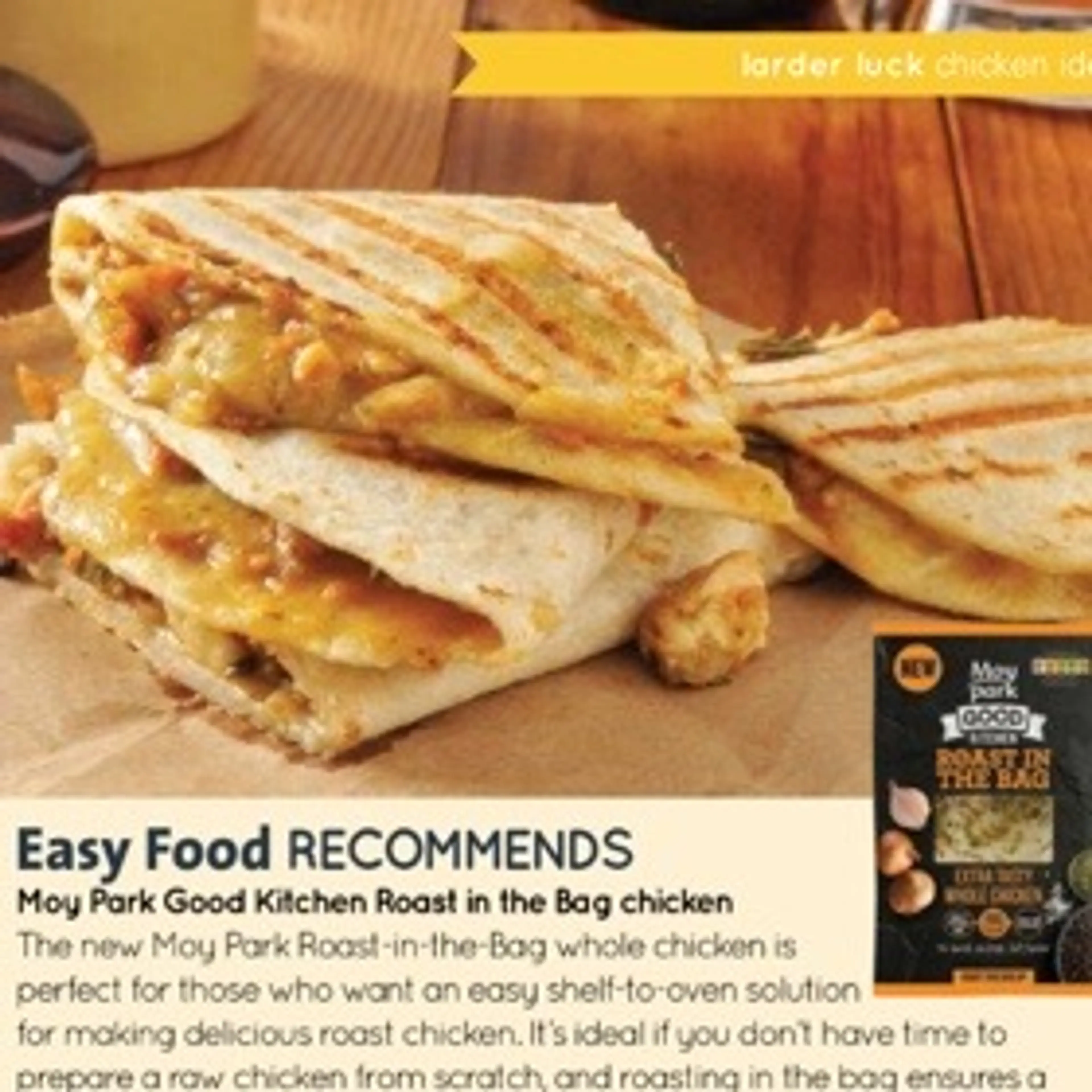 Chicken quesadilla
