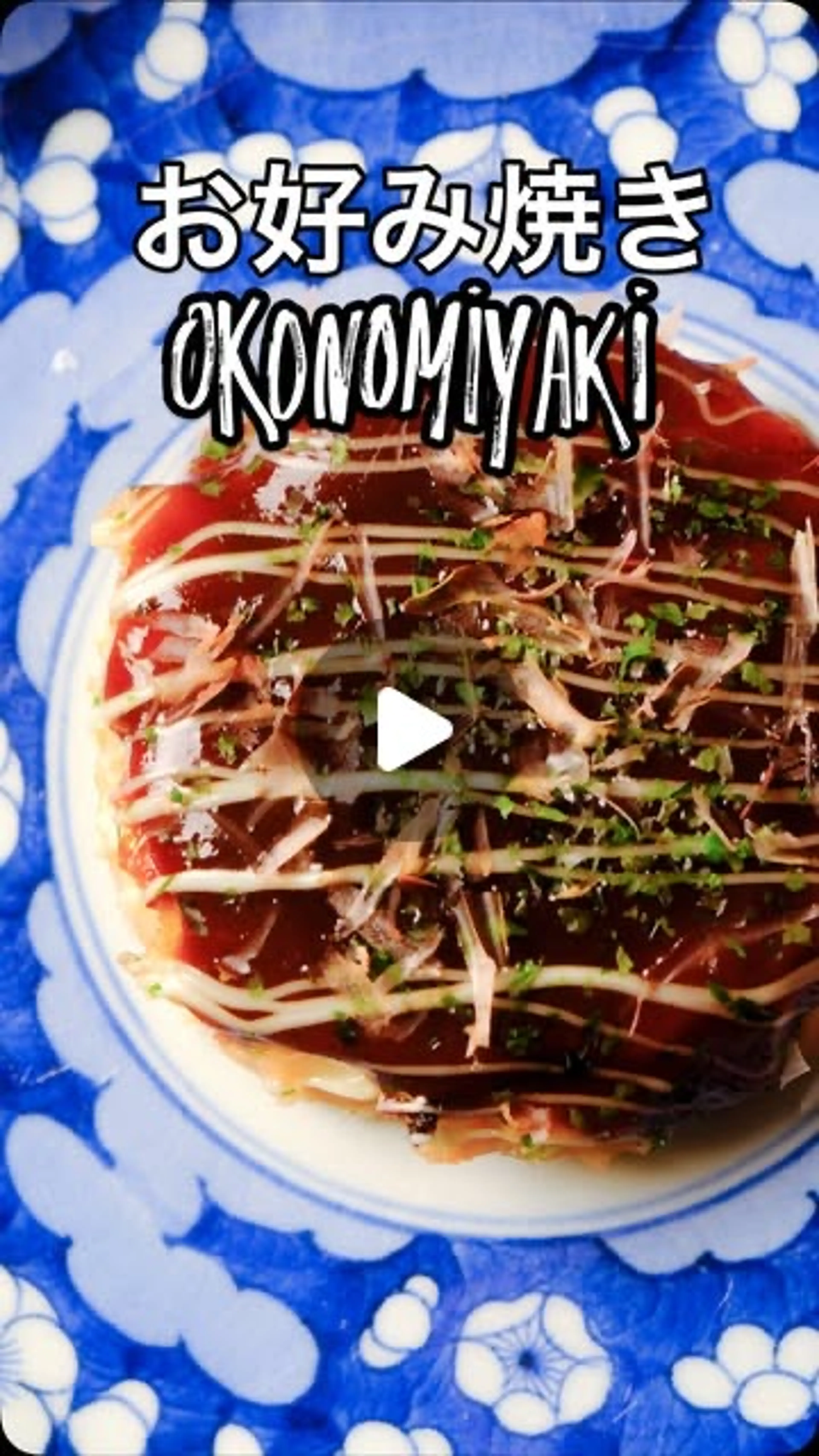 Classic Osaka-style Okonomiyaki. Japanese Comfort Food with