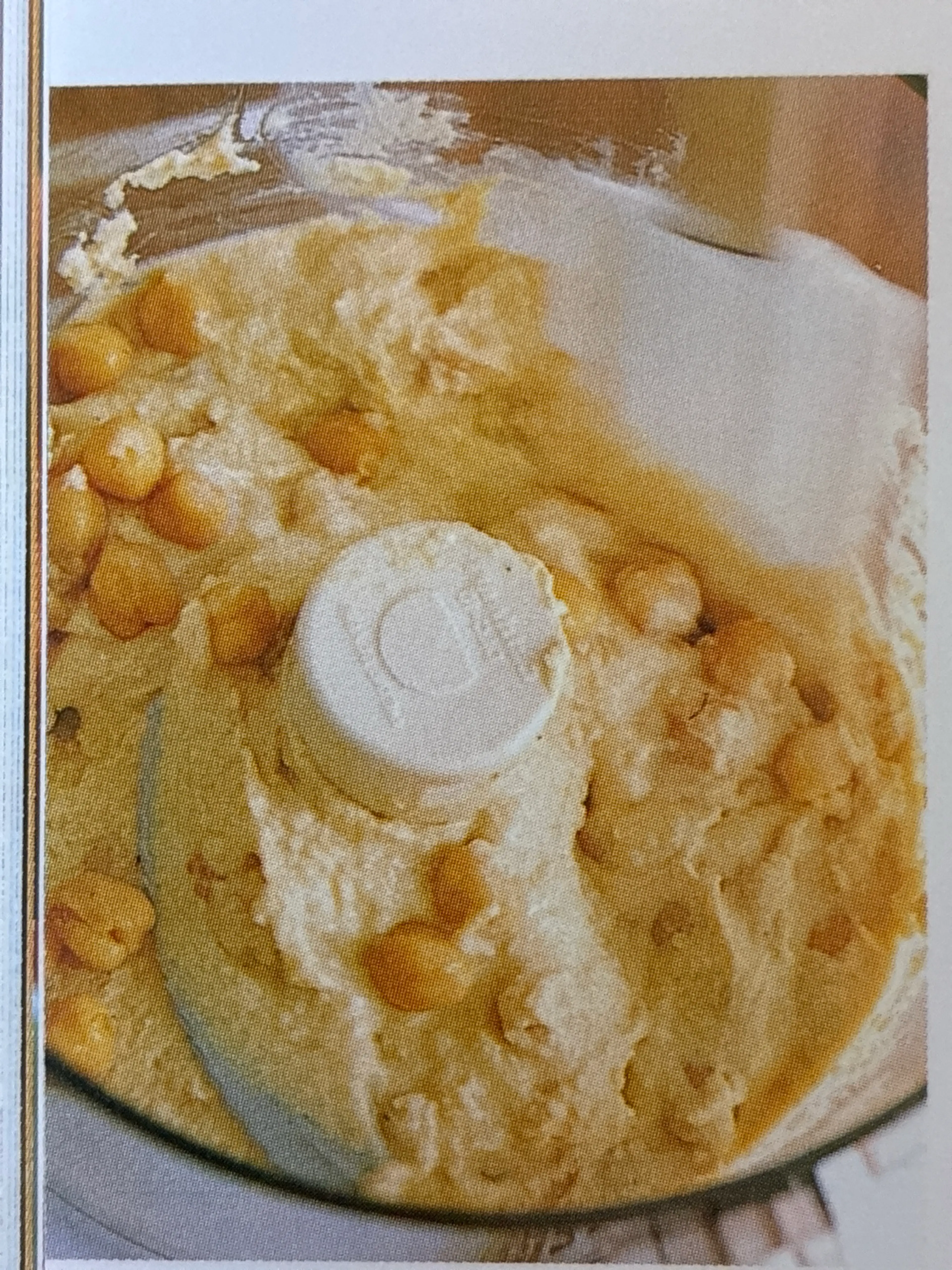 Hummus
