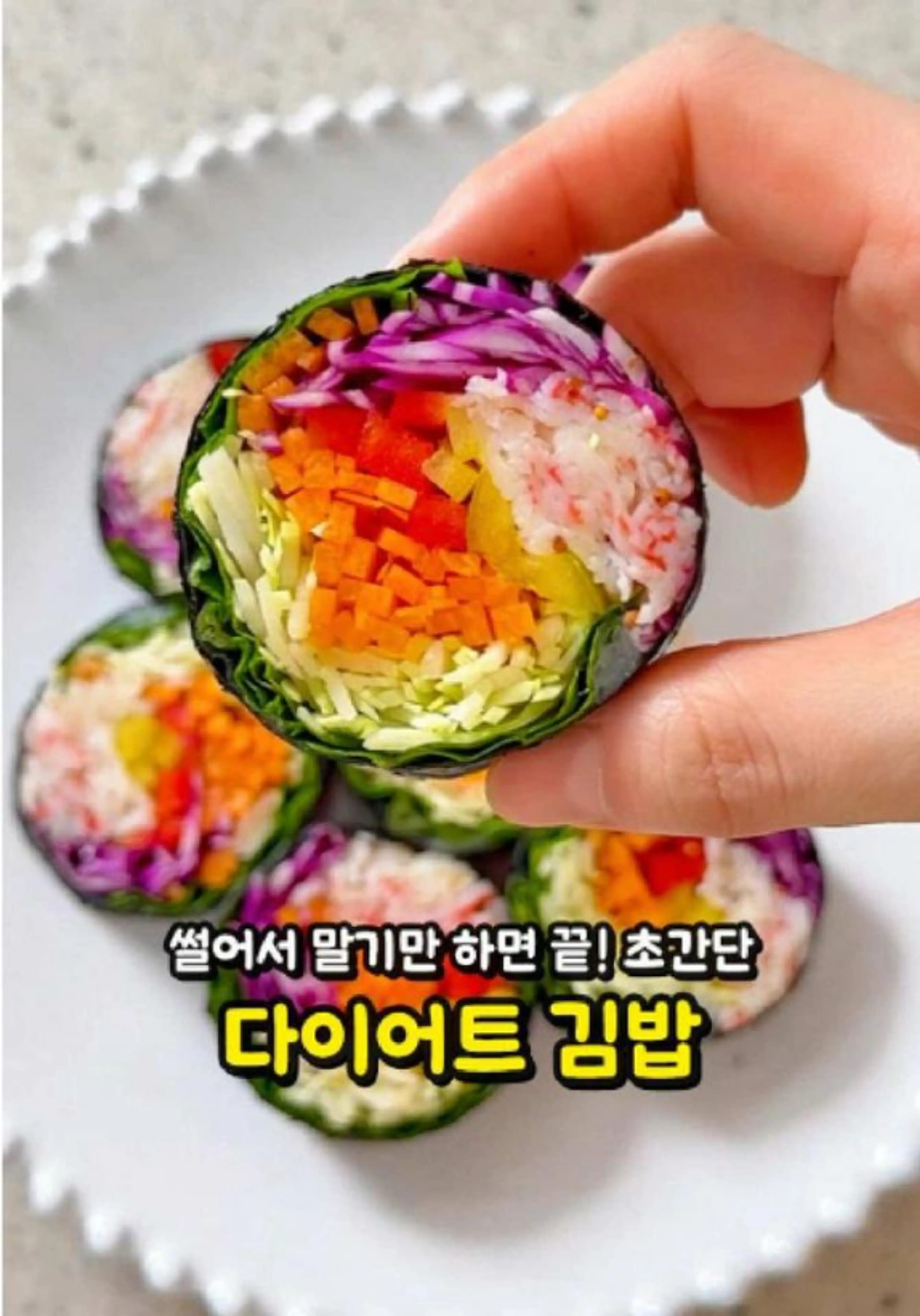 제가 사용한 제품 정보는 프로필 사진 아래의 링크를 눌러주세요