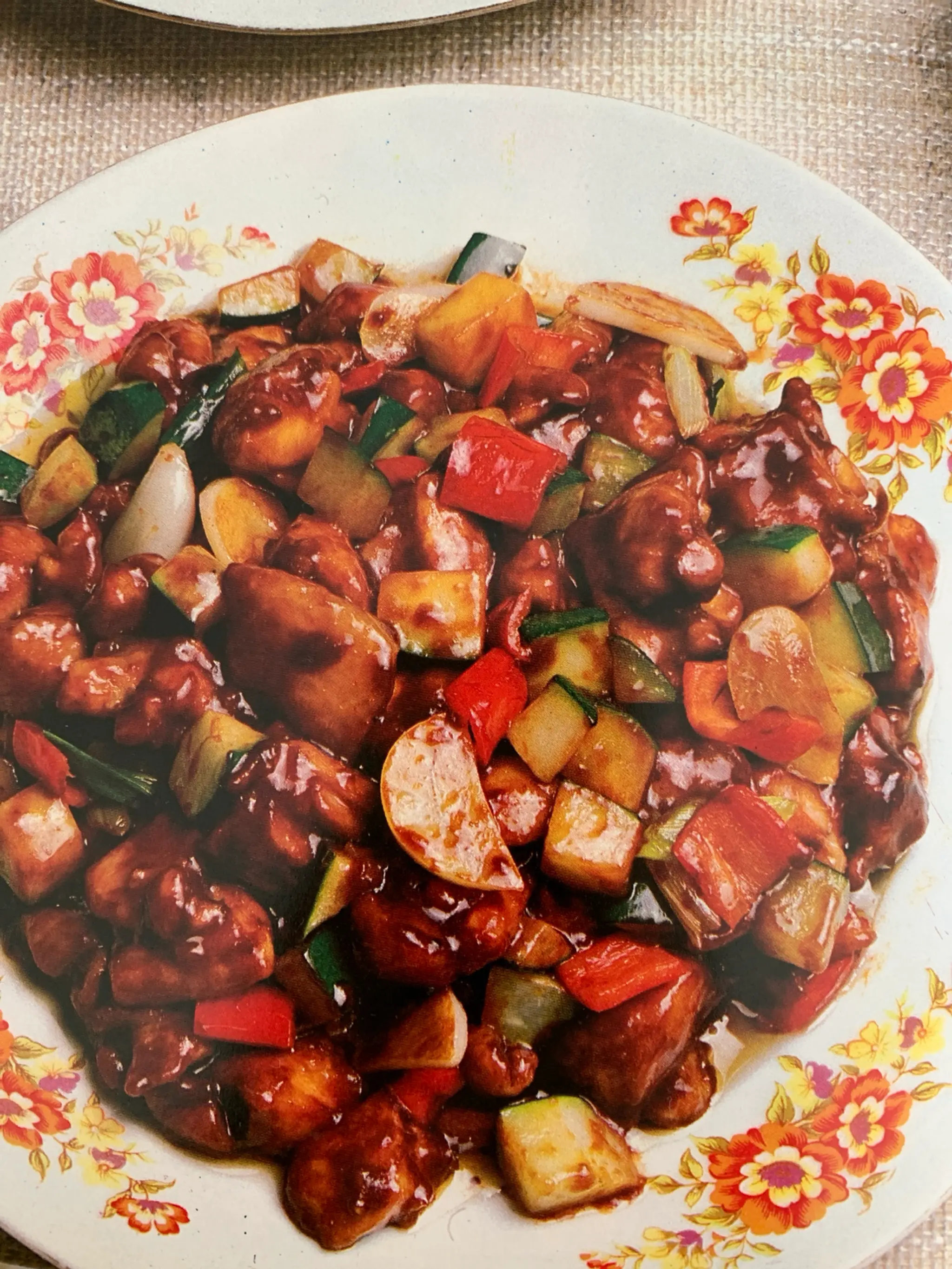 Panda Express Zucchini & Mushroom Chicken