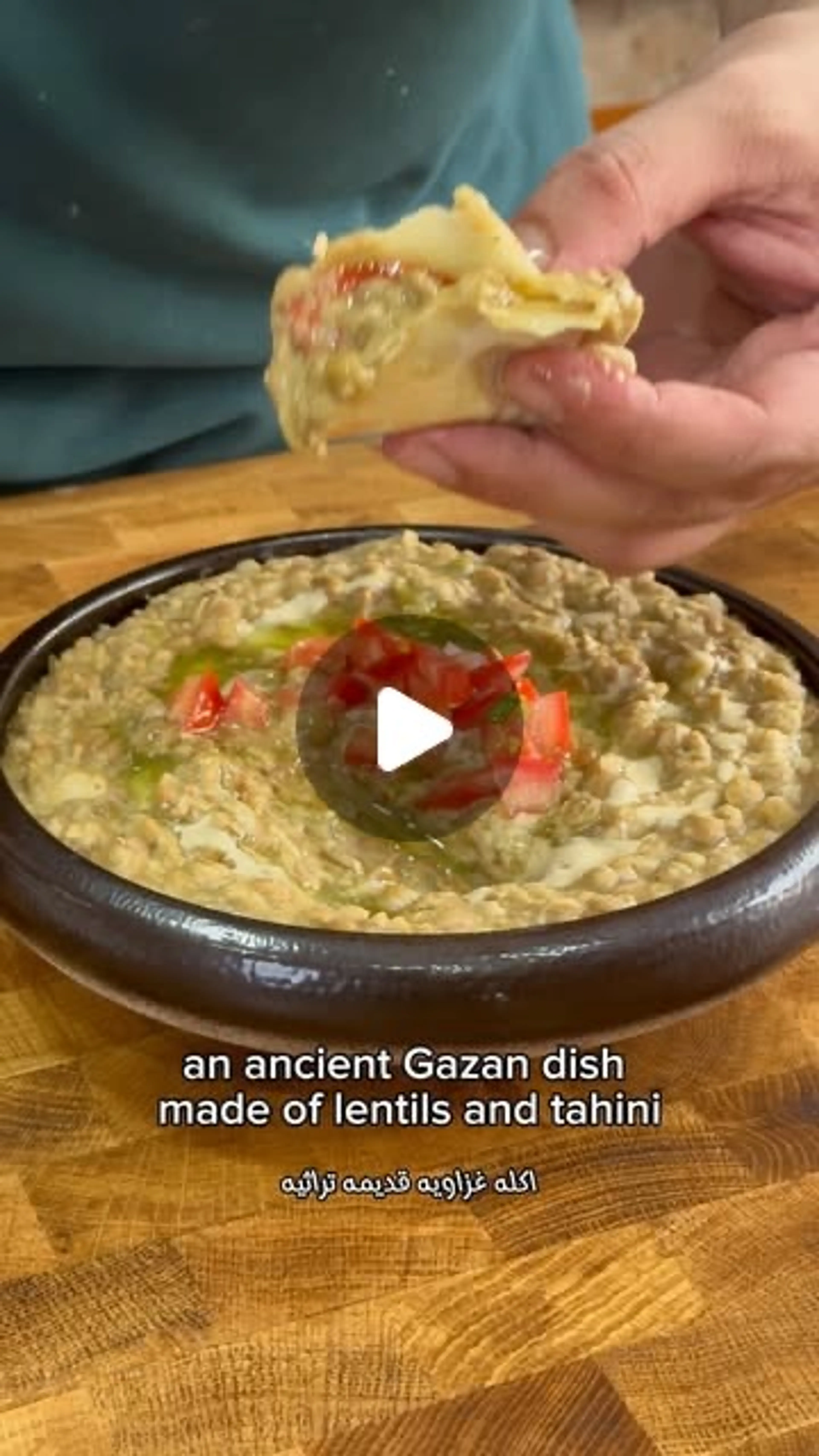 Damset Adas-warm Lentil Hummus