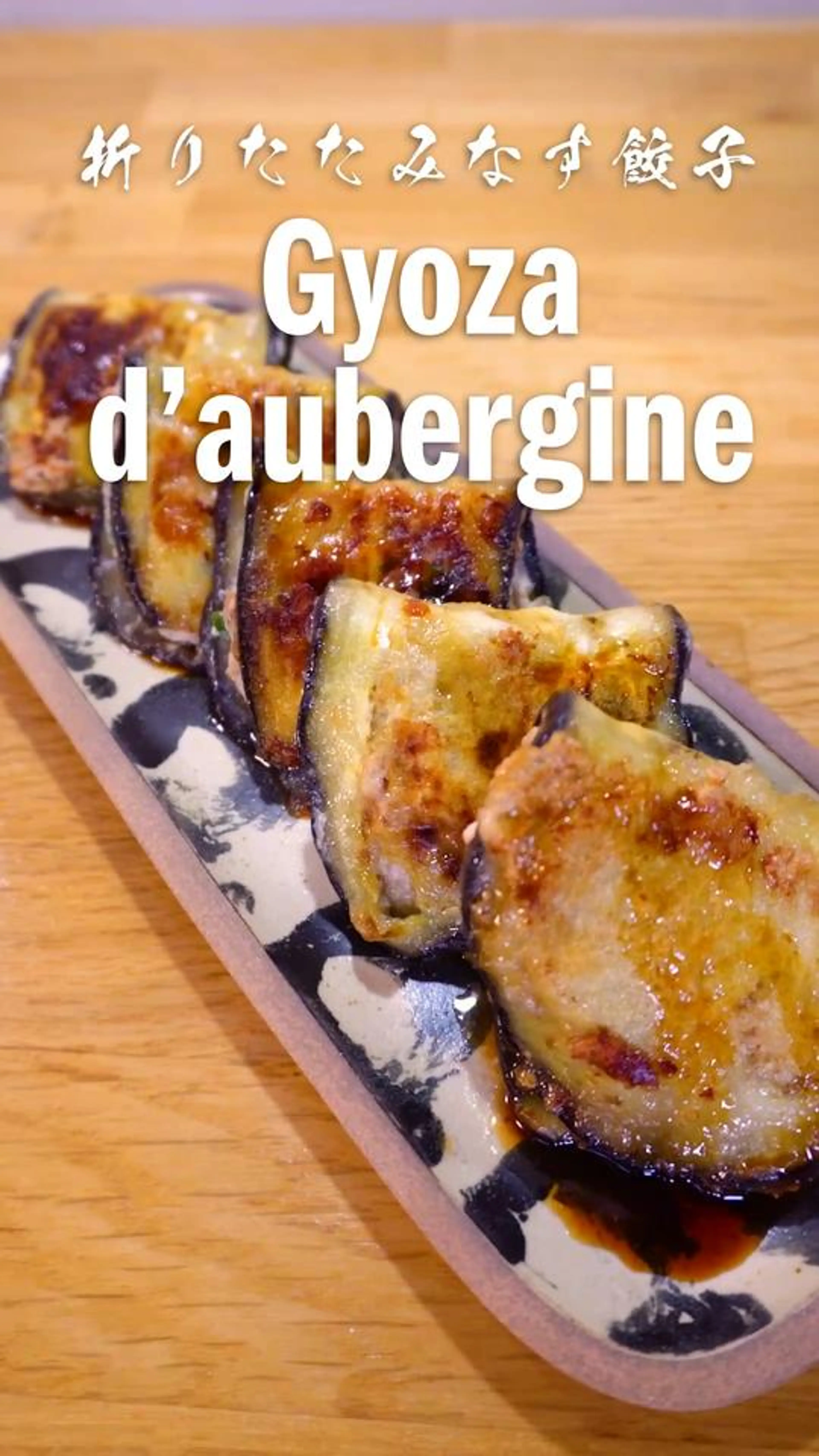 Ingrédients (pour 2 À 3 Personnes