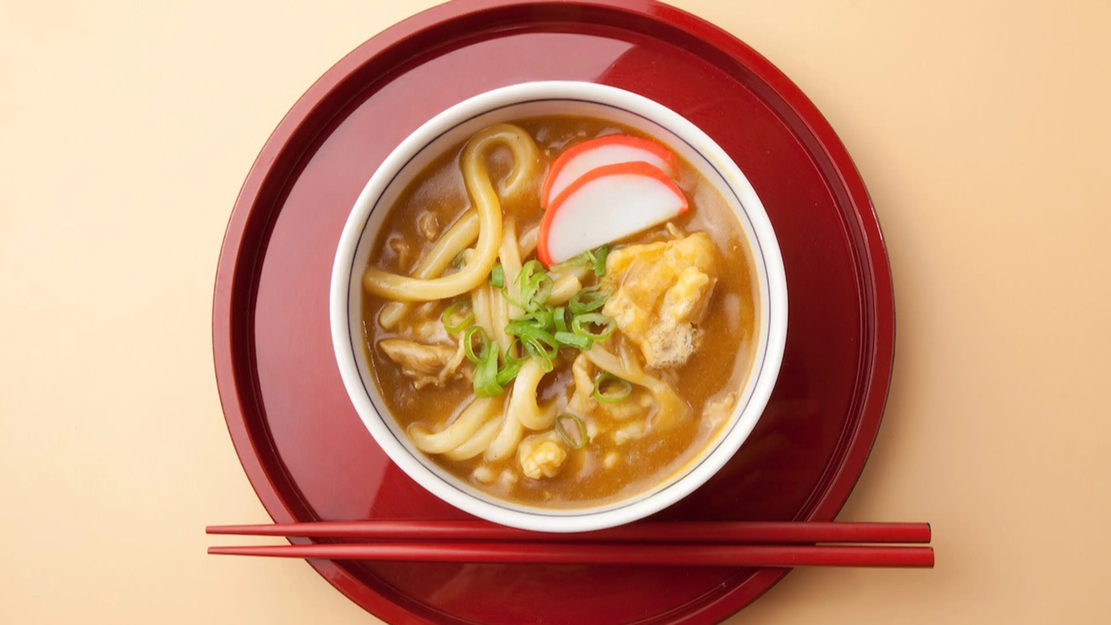 Curry Udon
