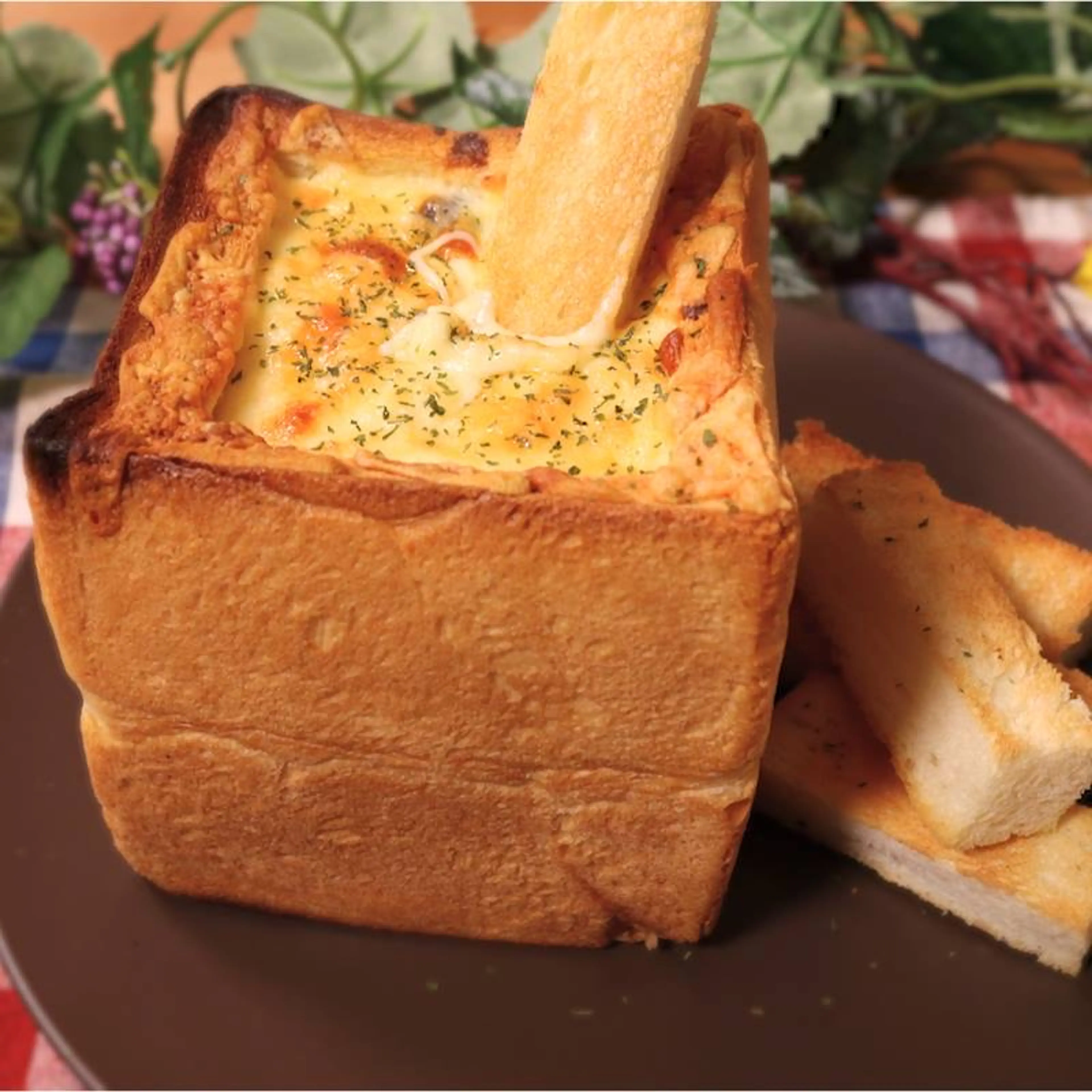 1斤パングラタン