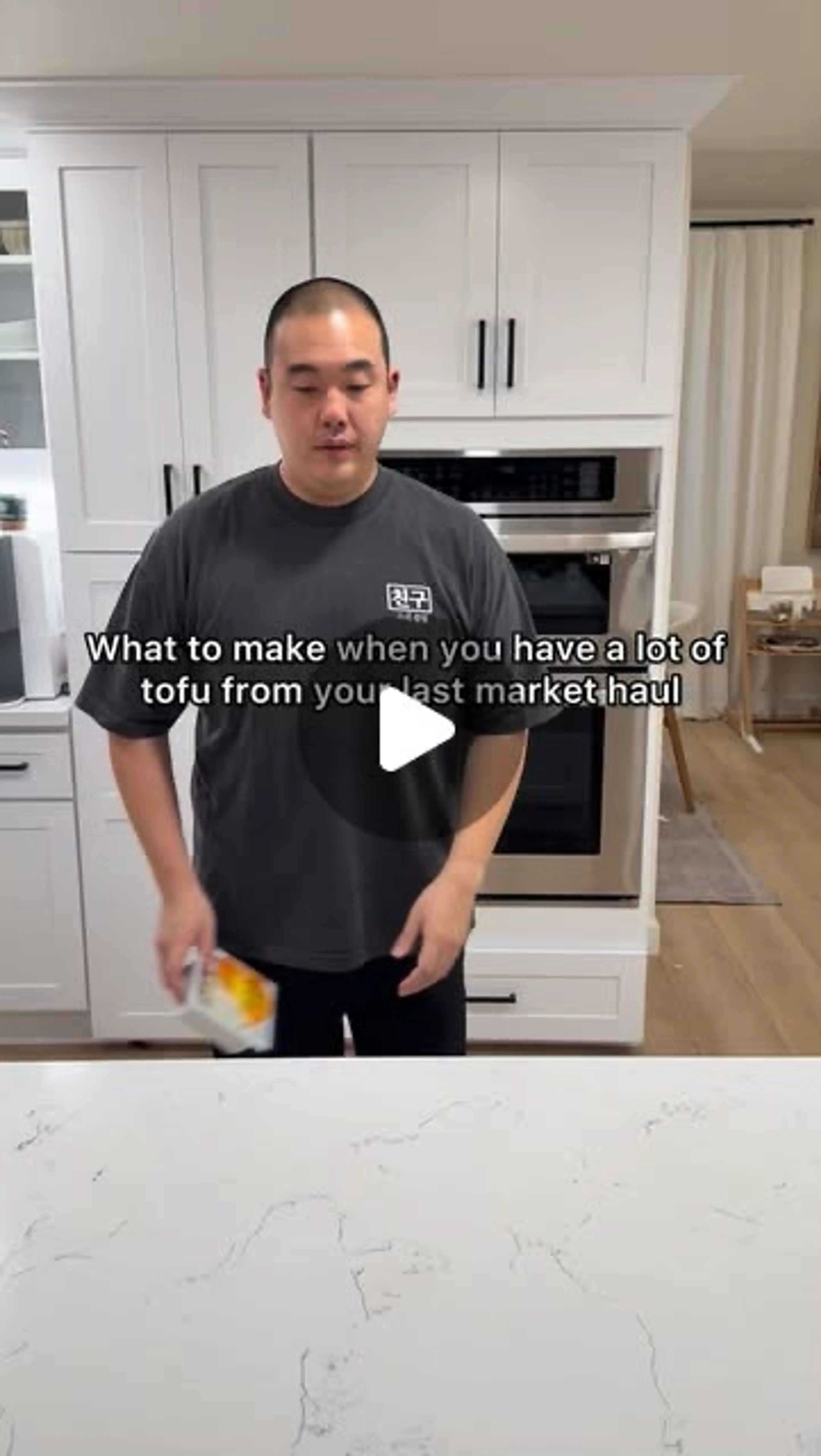 Dubu Jorim Aka Korean Braised Tofu