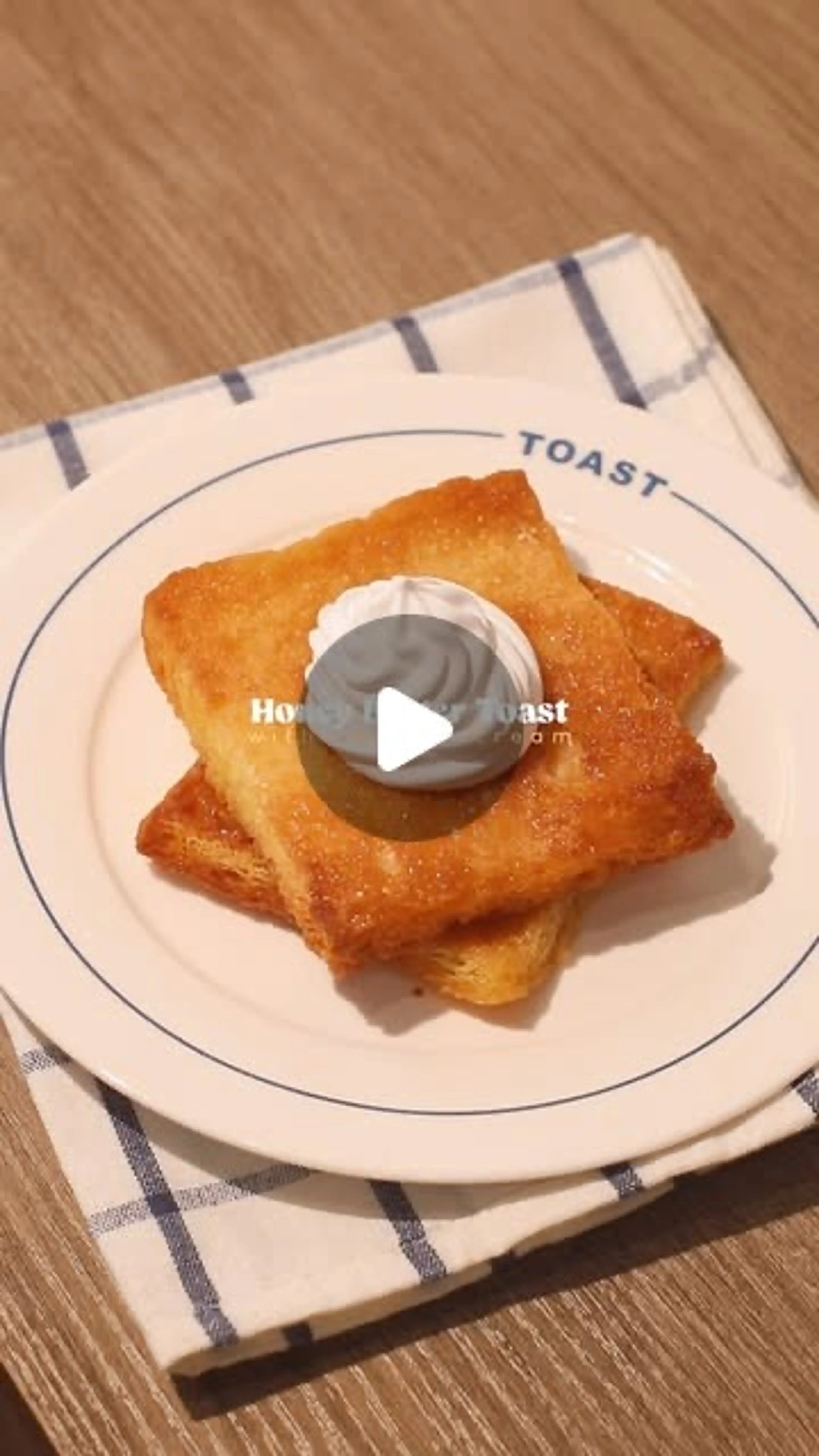 Honey Butter Toast