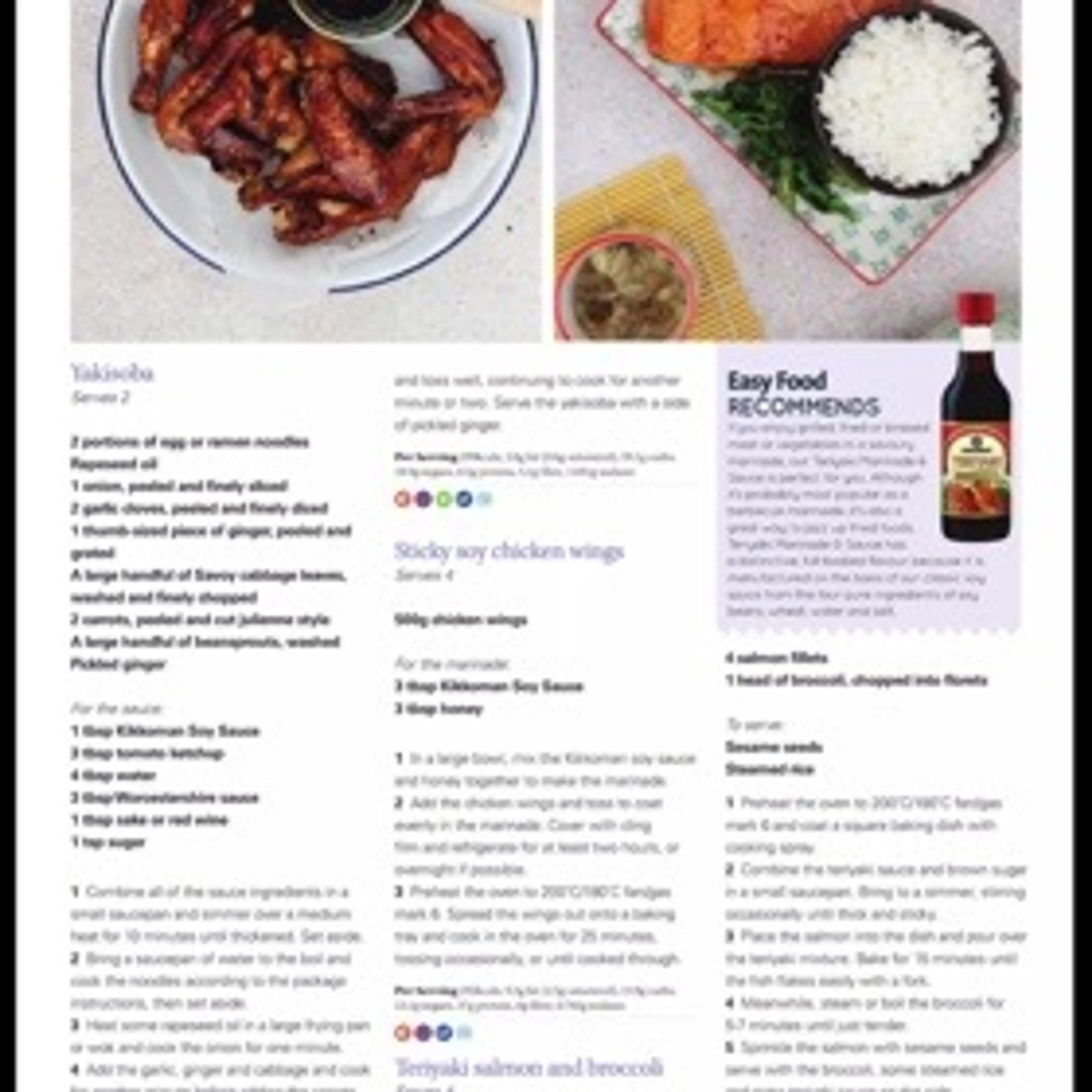 Teriyaki salmon and broccoli