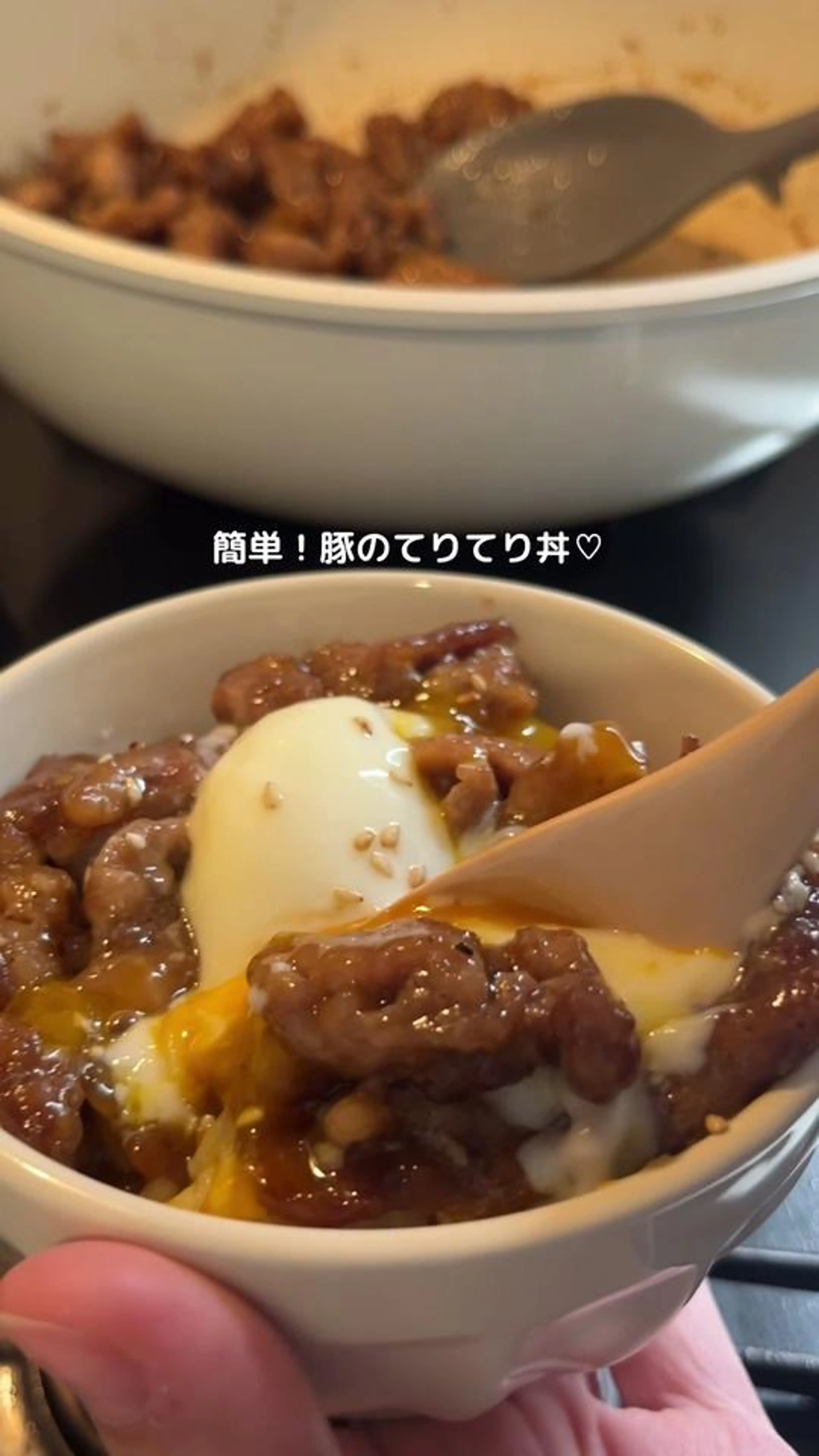 これだけで満足！おかわり止まらない