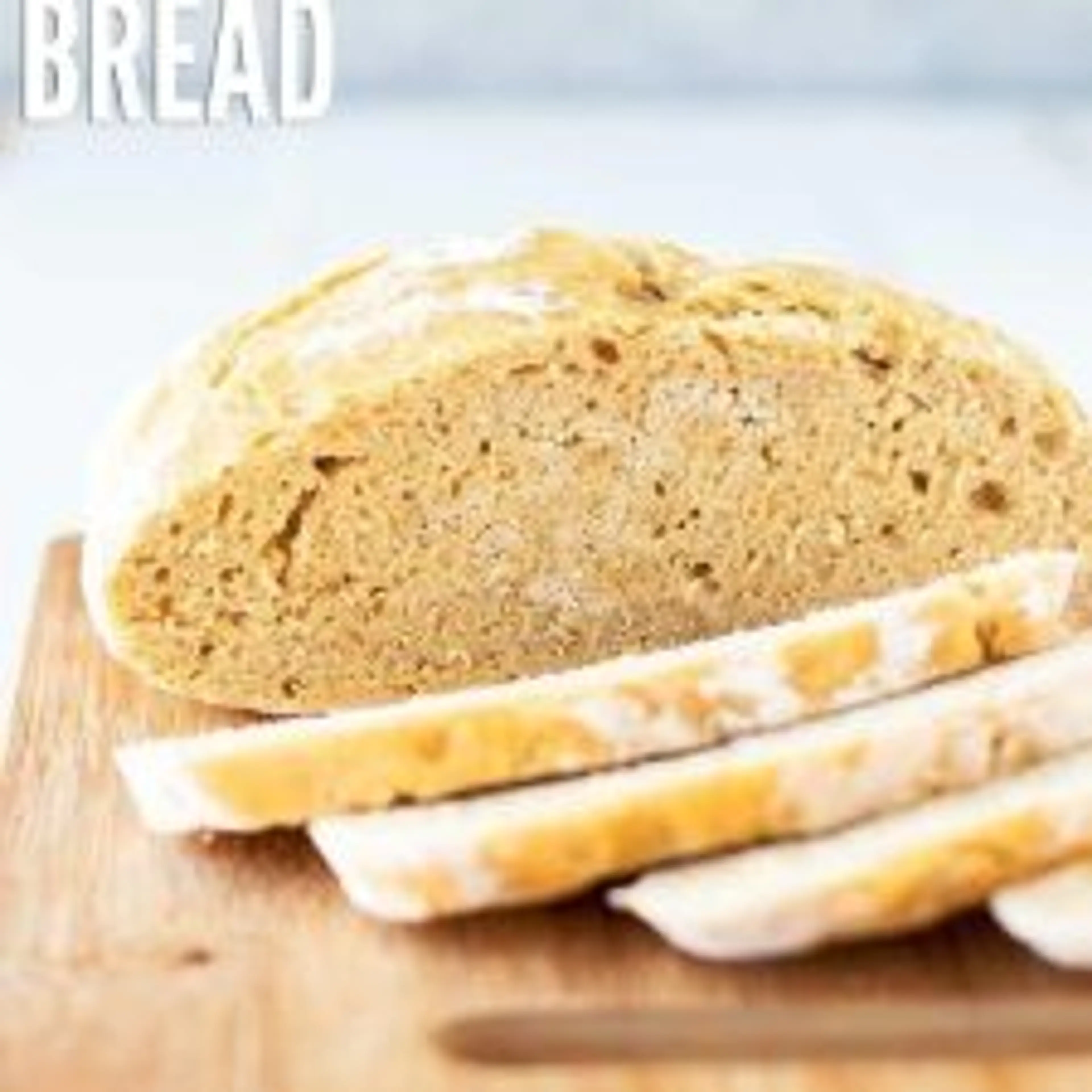 No Knead Overnight Artisan Bread